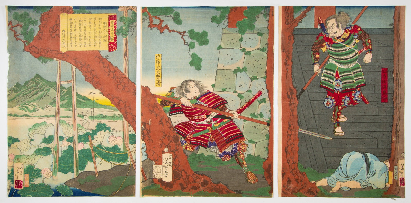 Yoshitoshi, Evening Bell at Kotokuji, Tales of Warriors (1 of 2)