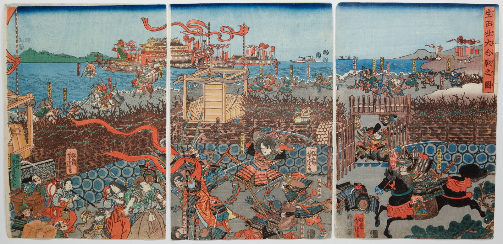 Yoshitora, Battle of Ikuta no Mori, Japanese Woodblock Print (1 of 2)