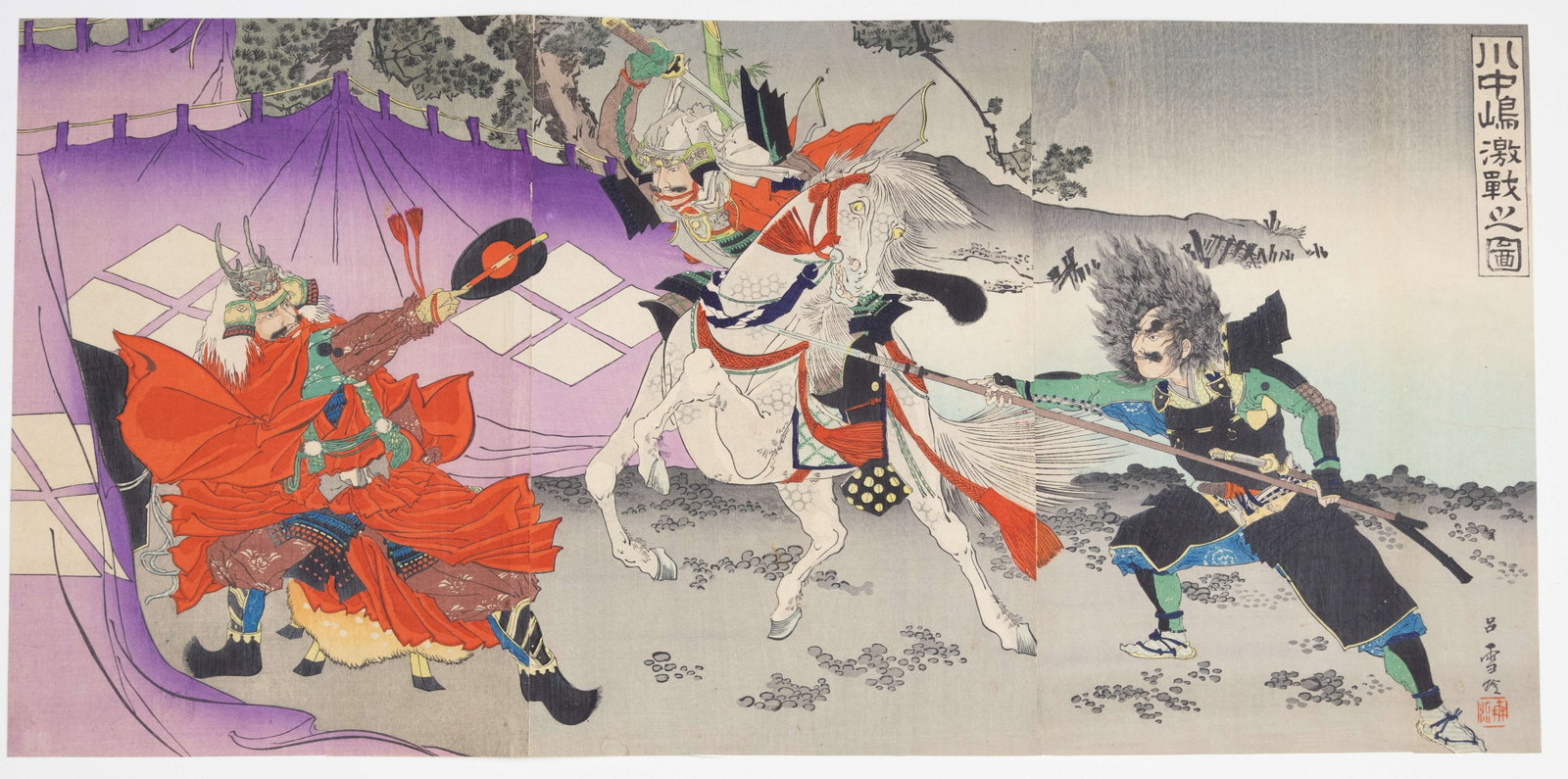 Rosetsu, Great Battle of Kawanakajima, Antique Print * (1 of 2)