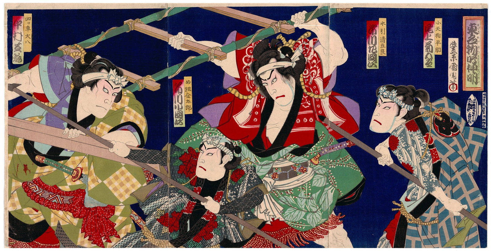 Kunichika, Azuma Meibutsu Uwasa no Shinmei, Irezumi (1 of 2)