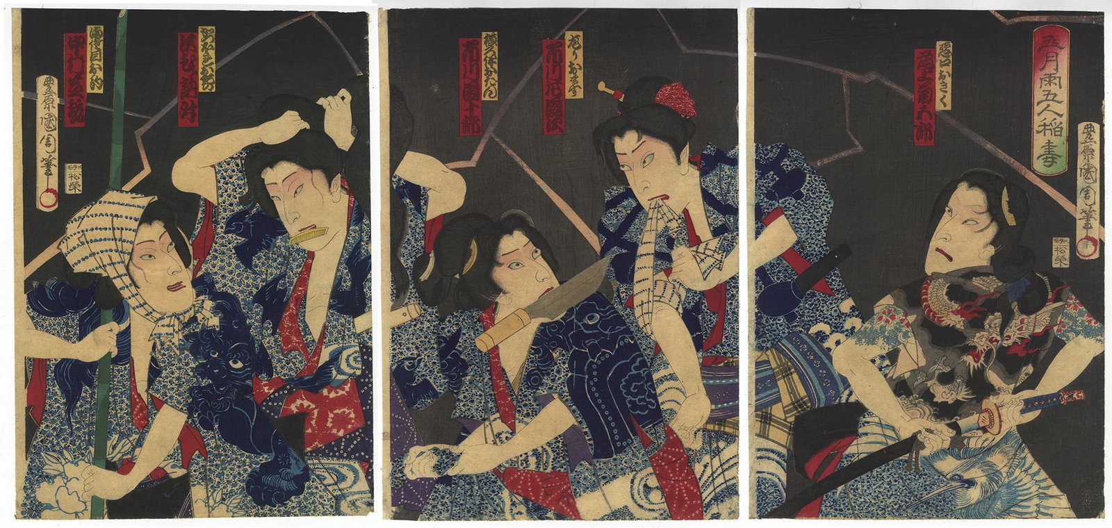 Kunichika, Satsukiame Gonin Inazuma, Kabuki Irezumi: Artist: Kunichika Toyohara (1835-1900) Title: Satsukiame Gonin Inazuma Publisher: Hacchobori Matsuei Date: Meiji (1868-1912) Size: (L) 35.5 x 25.0, (C) 35.4 x 25.0, (R) 35.4 x 24.8 cm Condition: Pinho