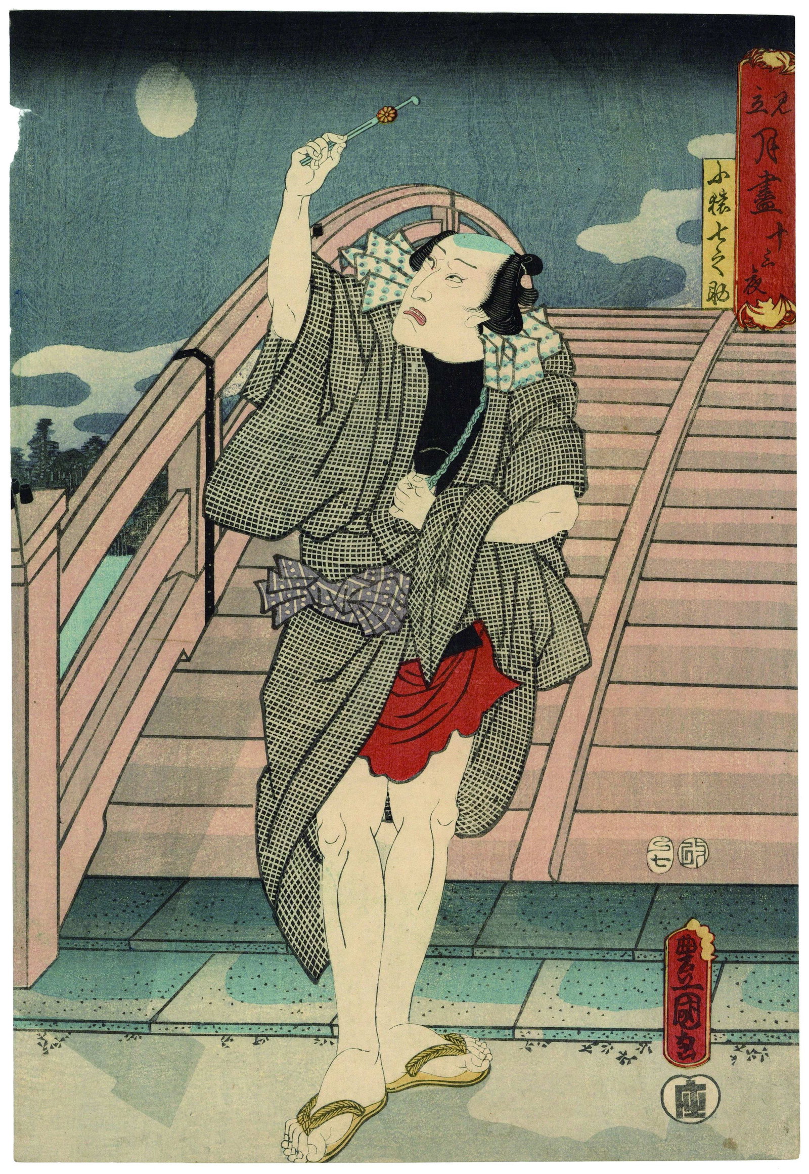 Toyokuni III, Thirteenth Night, Kozaru Shichinosuke, Ukiyo-e: Artist: Toyokuni III Utagawa (1786-1865) Title: The Thirteenth Night, Kozaru Shichinosuke Series: Scenes in Moonlight Publisher: Hayashiya Shogoro Date: 1857 Size: 35.7 x 24.3 cm Condition: Trimmed, m