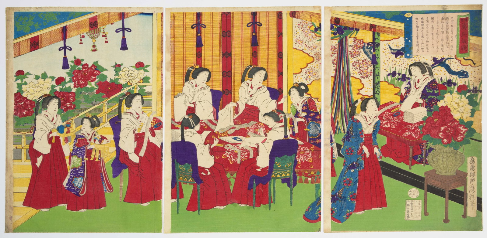 Fusatane Utagawa, News of the Civil Peace, Meiji Era (1 of 2)