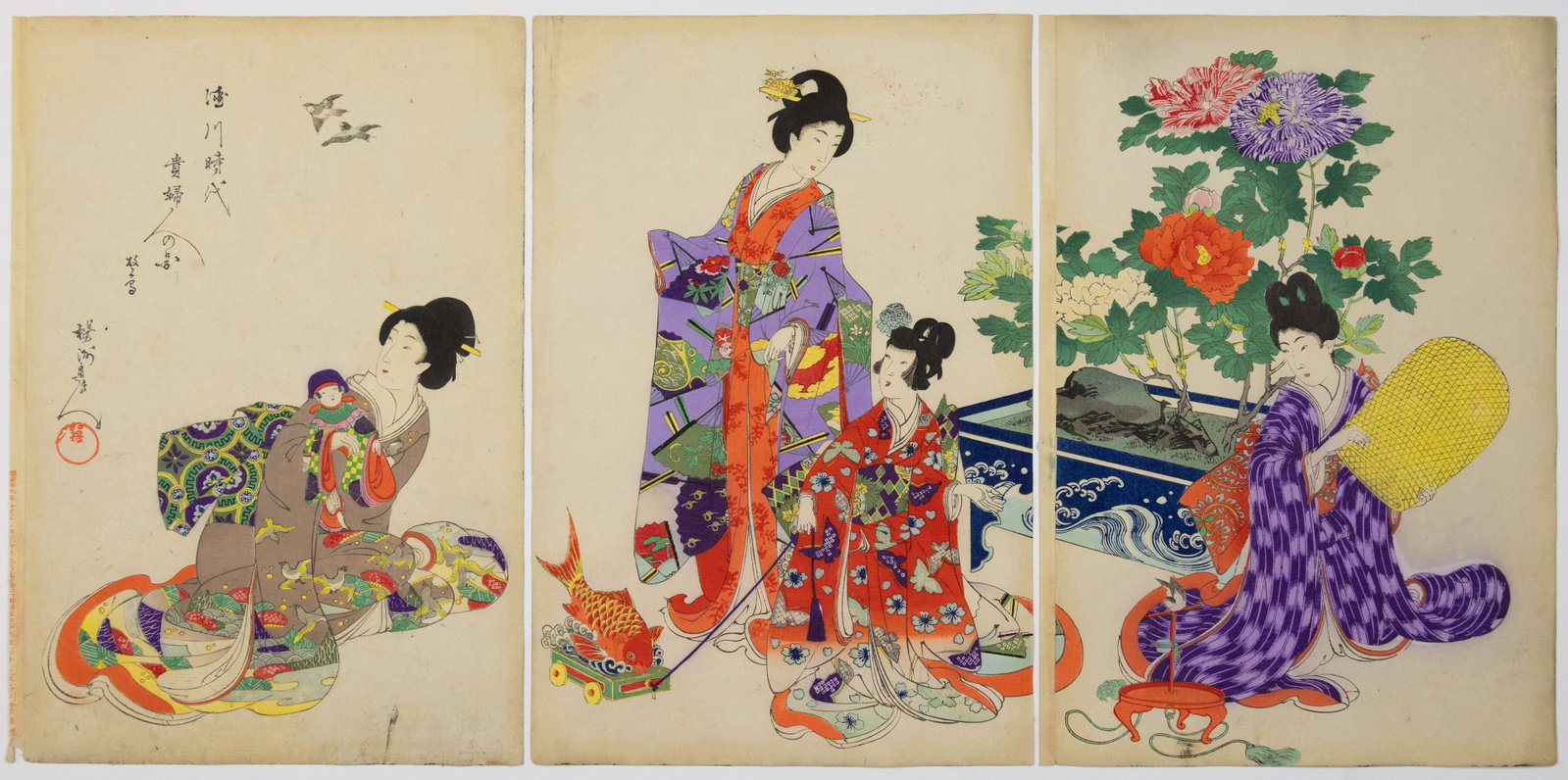 Chikanobu Yoshu, Girl with Toy and Flying Birds, Beauty: Artist: Chikanobu Yoshu (1838-1912) Title: Girl with Toy and Flying Birds Series: High-ranking Ladies of the Tokugawa Era Publisher: Hasegawa Tsunejiro Date: 1895-1898 Size: (L) 35.6 x 24.6, (C) 35.6 