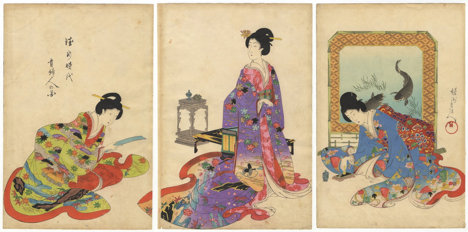 Chikanobu Yoshu, Poem Writing, Tokugawa Era, Meiji: Artist: Chikanobu Yoshu (1838-1912) Title: Poem Writing Series: High-ranking Ladies of the Tokugawa Era Publisher: Hasegawa Tsunejiro Date: 1895-1898 Size: (L) 35.4 x 24.6, (C) 35.5 x 24.5, (R) 35.5 x