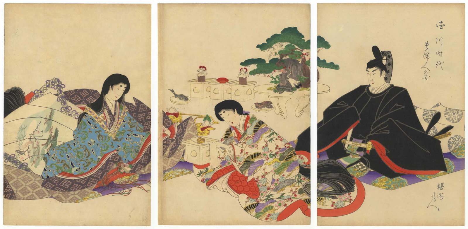 Chikanobu, Coming-of-Age Ceremony, Mogi, Japanese Print (1 of 8)