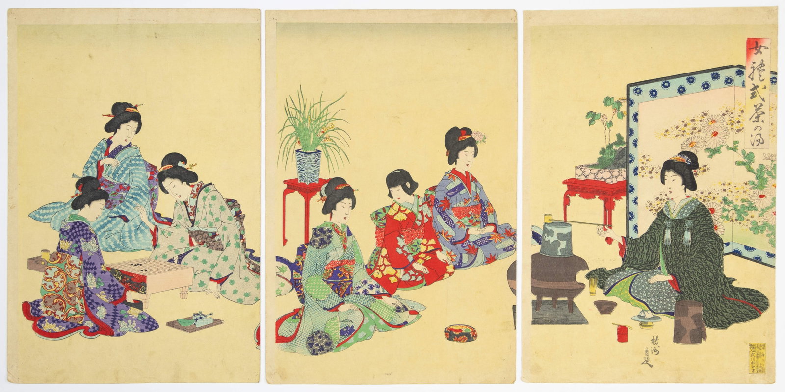 Chikanobu Yoshu, Etiquette of Lady, Tea Ceremony, Meiji: Artist: Chikanobu Yoshu (1838-1912) Title: Etiquette of Lady, Tea Ceremony Publisher: Takekawa Unokichi Date: 1890s Size: (L) 37.4 x 25.1 (C) 37.5 x 25.1 (R) 37.3 x 24.9 cm Condition: Some creases and
