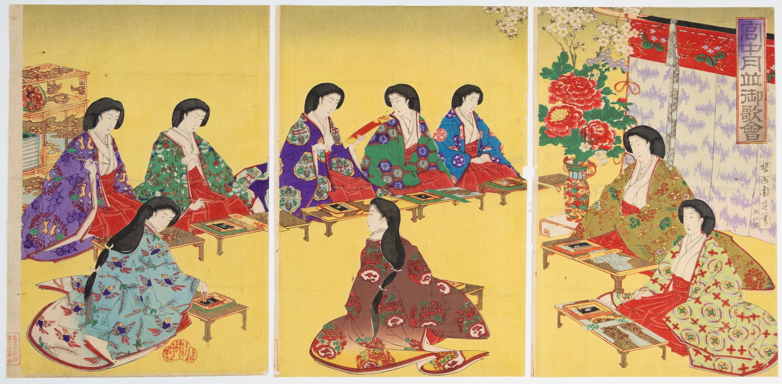 Chikanobu, Imperial Court Monthly Poetry Meeting, Bijin-ga: Artist: Chikanobu Yoshu (1838-1912) Title: Imperial Court Monthly Poetry Meeting Publisher: Matsunaga Date: 1894 Size: (L) 35.6 x 24.8, (C) 35.6 x 24.3, (R) 35.6 x 23.7 cm Condition: Trimmed, horizont