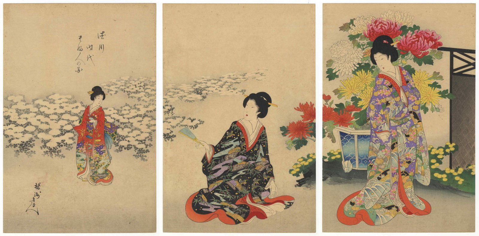 Chikanobu, Choyo, Crysanthemum Festival, Beauty Print *: Artist: Chikanobu Toyohara (1838-1912) Title: Choyo, Crysanthemum Festival Series: High-Ranked Ladies of The Tokugawa Era Publisher: Hasegawa Tsunejiro Date: 1895 Size: (L) 35.9 x 23.9, (C) 35.9 x 23.