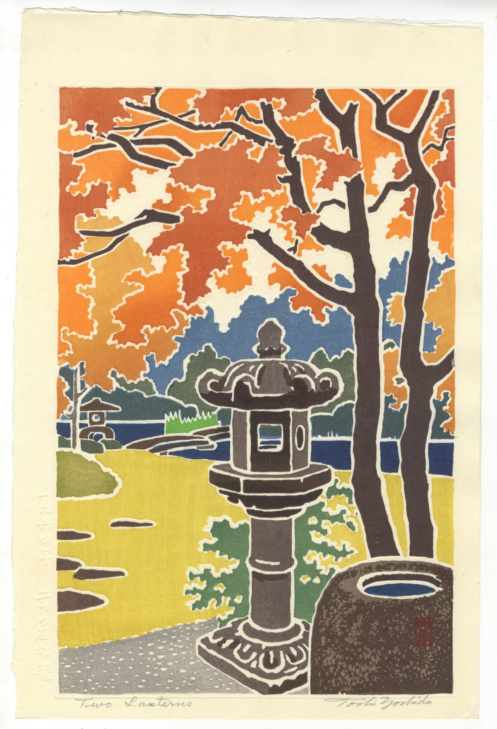Toshi Yoshida, Two Lanterns, Sosaku-Hanga, Pencil Signature: Artist: Toshi Yoshida (1911-1995) Title: Two Lanterns Date: 1964 Size: 36.4 x 24.3 cm Condition: Pencil signature. Excellent. Toshi Yoshida was an extremely renowned artist in the sosaku-hanga movemen