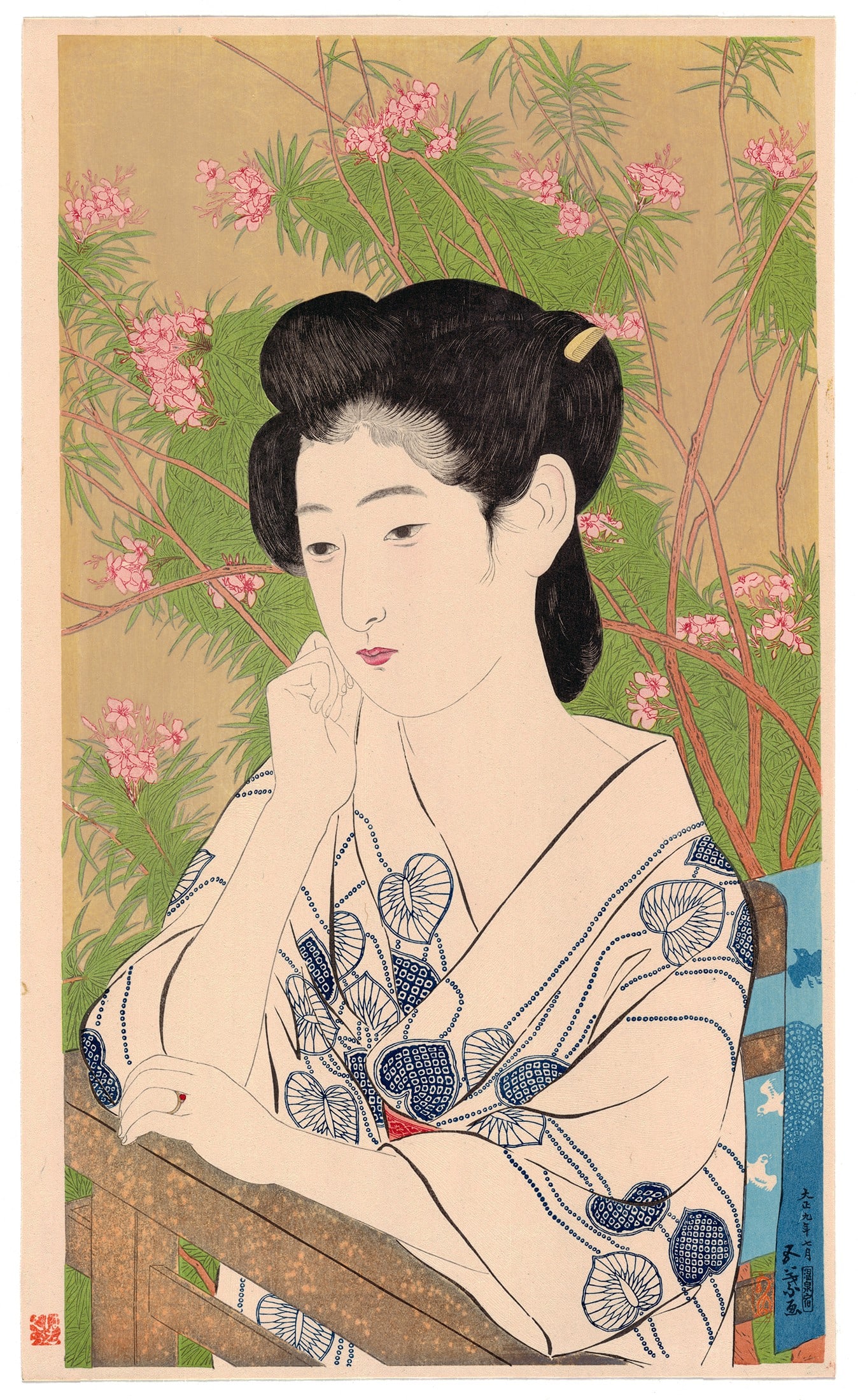 Goyo Hashiguchi, Hot Spring Hotel, Onsenyado (1 of 4)
