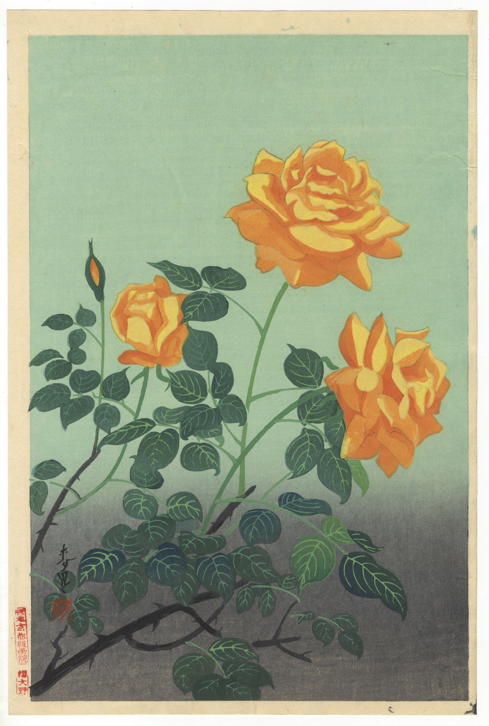 Bakufu Ono, Yellow Rose, Shin-Hanga: Artist: Bakufu Ono (1888-1976) Title: Yellow Rose Publisher: Kyoto Hanga Inn Date: 1950s Size: 38.2 x 26.5 cm Condition: Minor creases, good impression in colours. Ref: JG012616-22