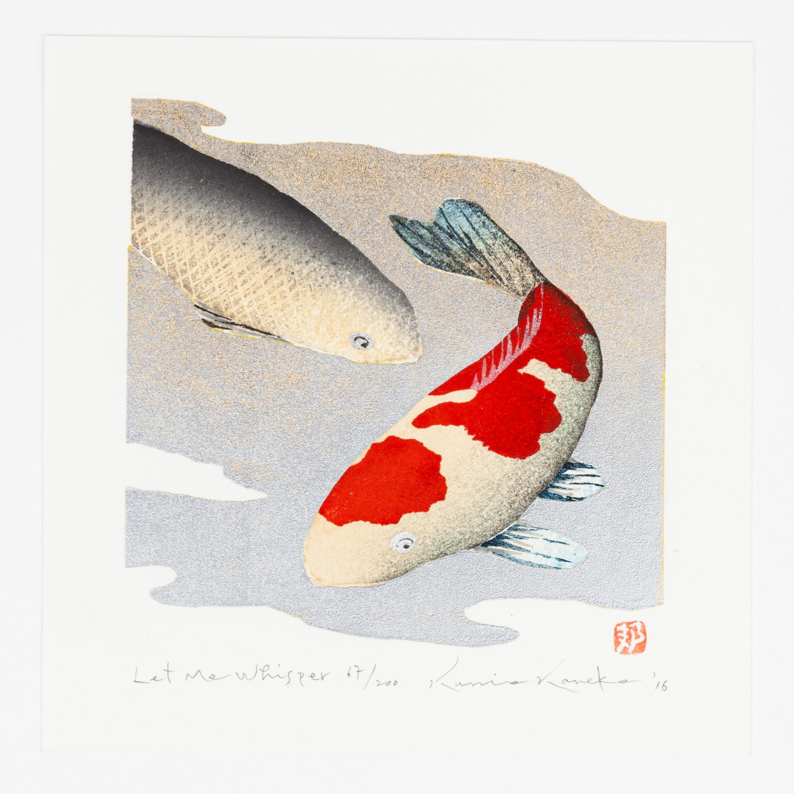 Kunio Kaneko, Let Me Whisper, 67/200, Koi Fish: Artist: Kunio Kaneko (1949 -) Title: Let Me Whisper Edition: 67/200 Published: by the artist Date: 2016 Size: 15.7 x 16 cm Condition: Mounted. Excellent. Kunio Kaneko was born in Tokyo and graduated f