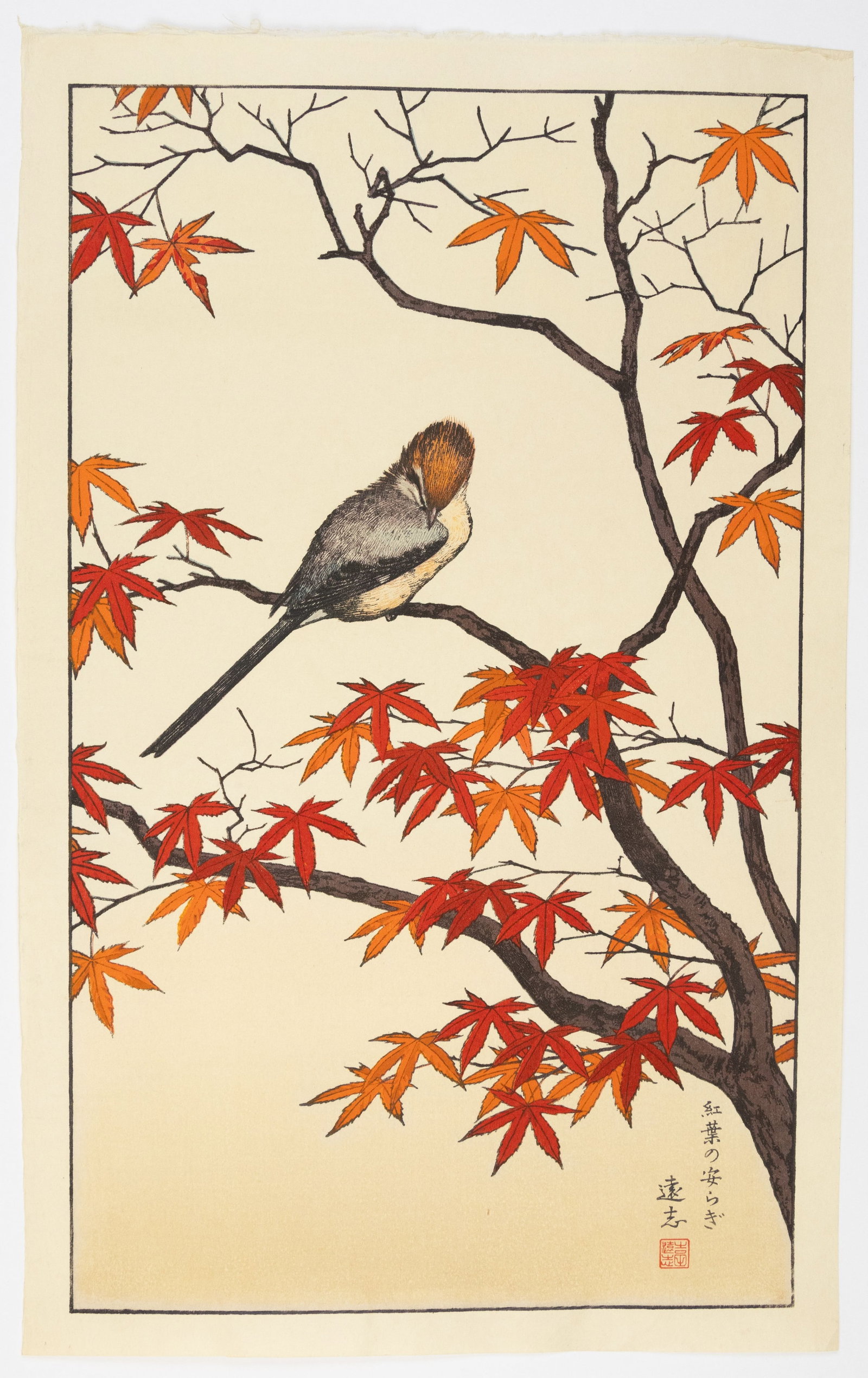 Toshi Yoshida, Tranquillity Amongst Autumn Leaves: Artist: Toshi Yoshida (1911-1995) Title: Tranquillity amongst Autumn Leaves Publisher: Self Date: c.1970s Size: 54.4 x 34.0 cm Condition: Light mount marks, good impression. Ref: JG1025NL06