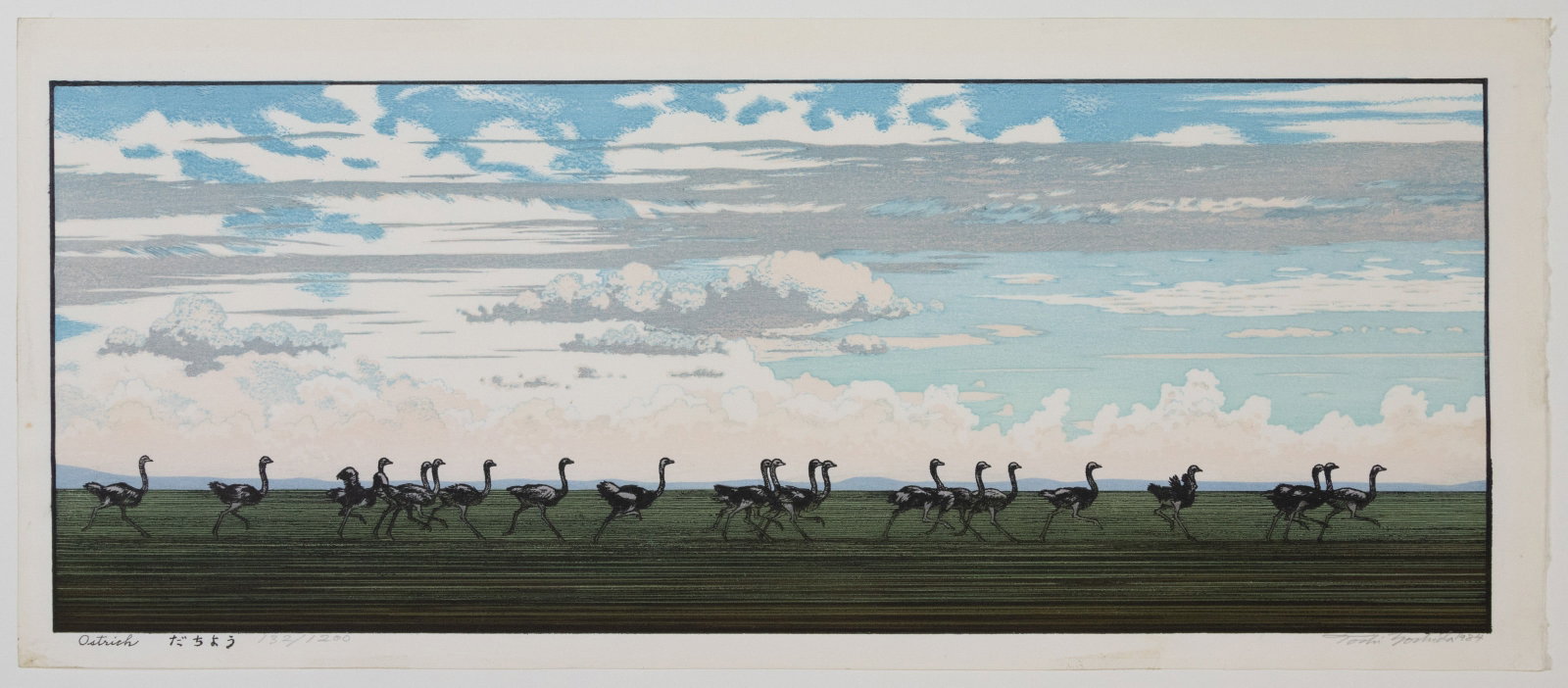 Toshi Yoshida, Ostrich, Pencil Signature (1 of 2)