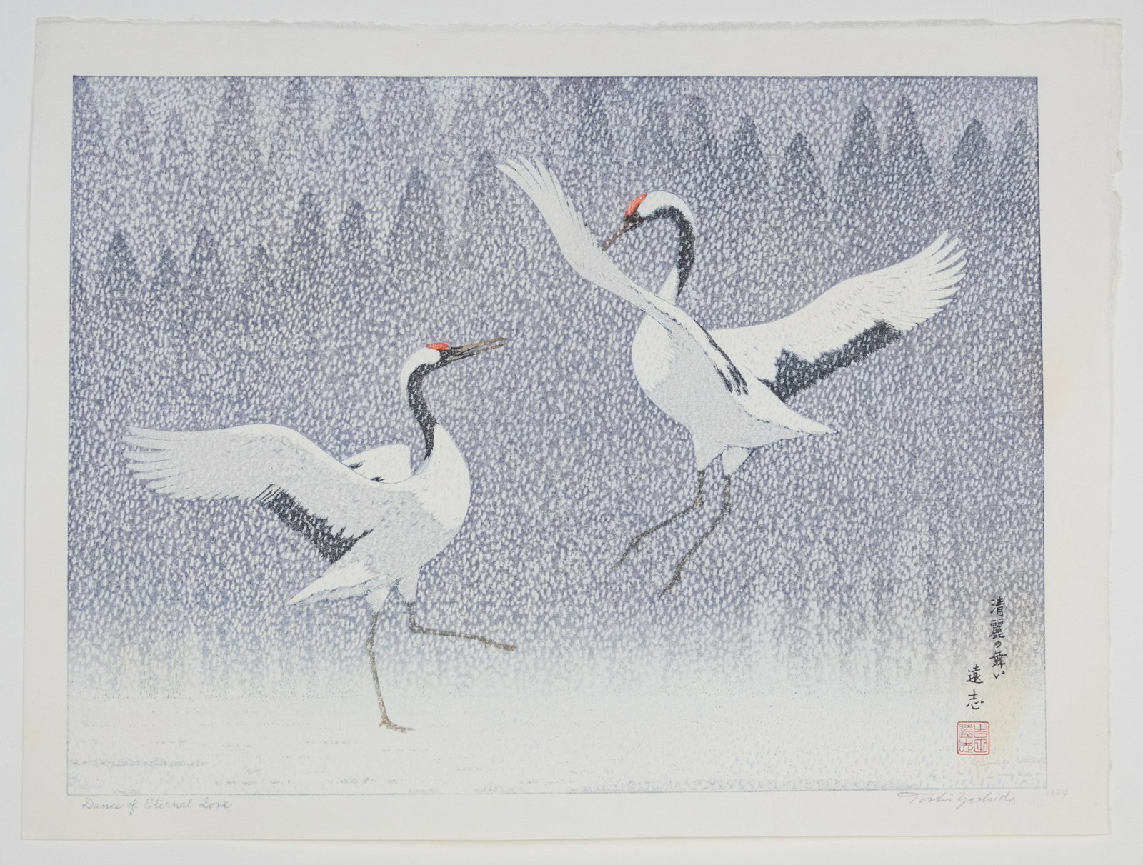 Toshi Yoshida, Dance of Eternal Love, Snow Scene (1 of 2)
