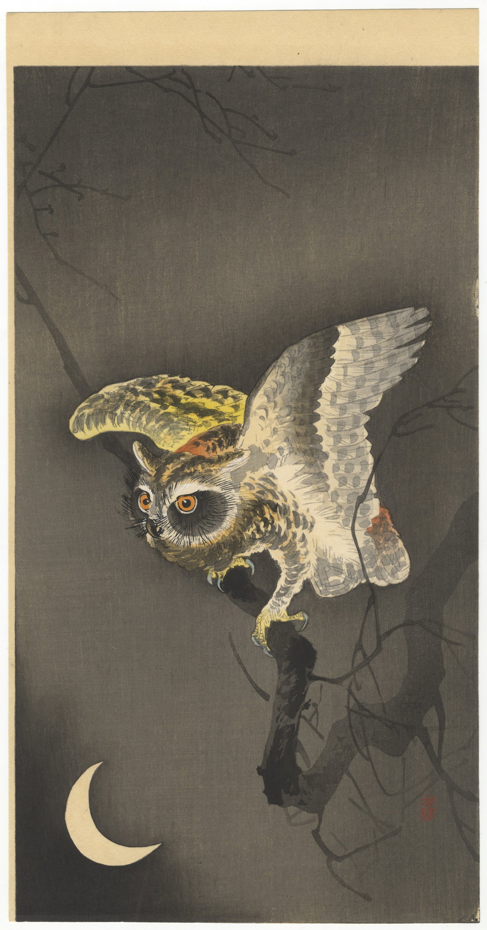 Koson Ohara, Owl and Crescent Moon, Taisho Era *: Artist: Koson Ohara (1877-1945) Title: Owl and Crescent Moon Publisher: Daikoku-ya Date: c.1900s-1910s Size: 36.9 x 19.2 cm Condition: Excellent. Good impression in lines and colour. * Please see sect
