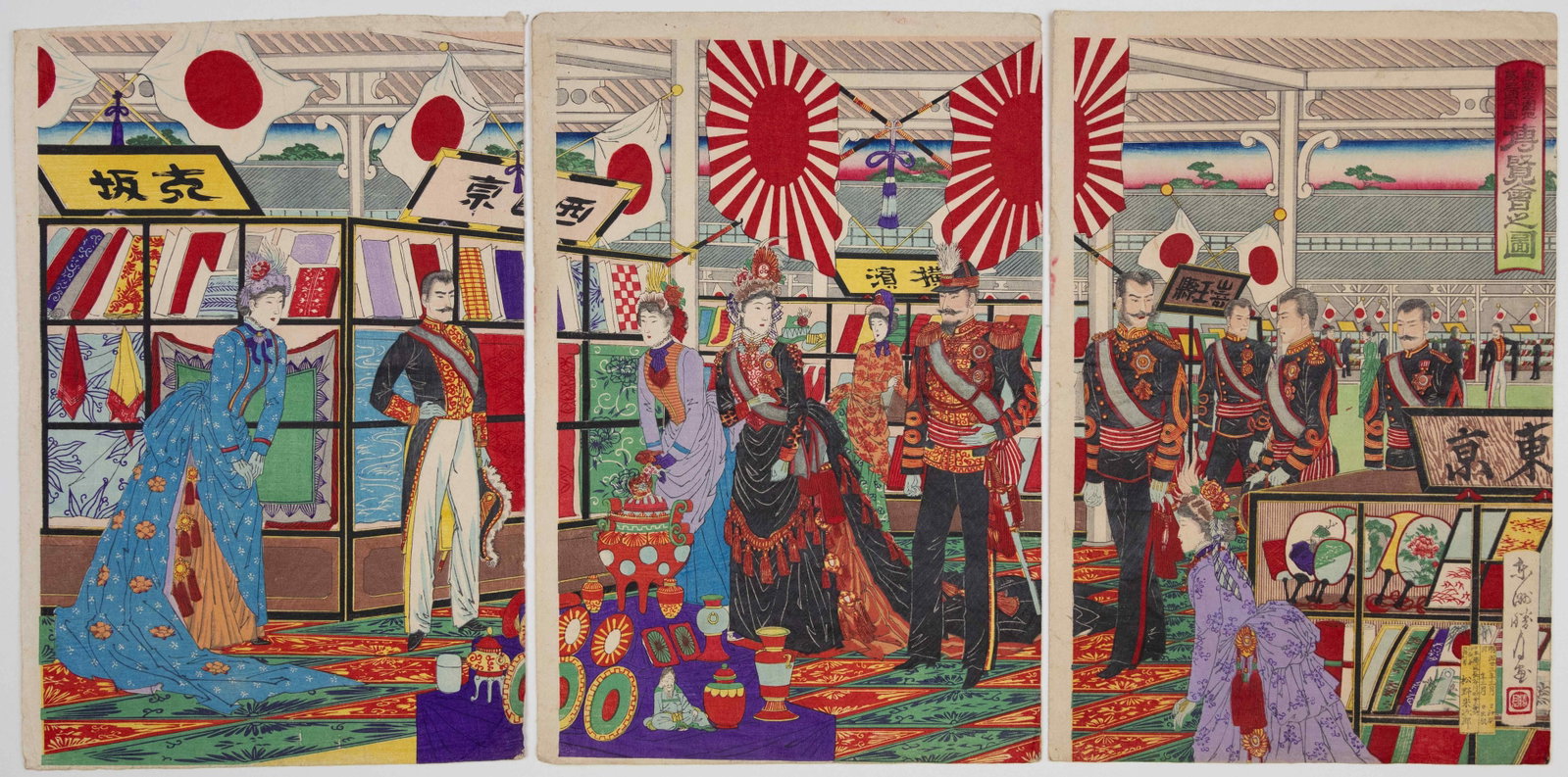 Shogetsu Toshu, National Exhibition at Ueno Park, Meiji Era: Artist: Shogetsu Toshu (act. 1880-1890s) Title: The 3rd National Industrial Exhibition at Ueno Park Publisher: Matsuno Yonejiro Date: 1890 Size: (L) 36.5 x 25.0, (C) 37.0 x 24.9, (R) 37.1 x 24.9 cm Co