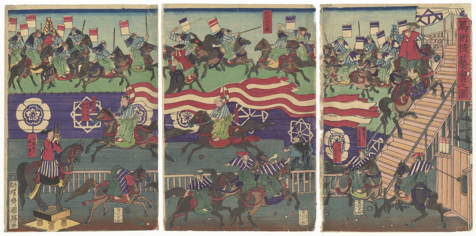 Kuniteru II Utagawa, Horse Riding Competition, Ukiyo-e: Artist: Kuniteru II Utagawa (1830-1874) Title: Horse Riding Competition Publisher: Tsujiokaya Bunsuke Date: 1873 Size: (L) 24.6 x 36.7, (C) 25.0 x 36.7, (R) 24.8 x 36.8 cm Condition: Margin wear and h