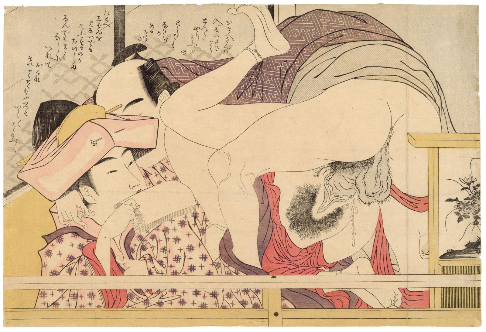Eiri Chokyosai, Love Letter, Female Beauty, Shunga: Artist: Eiri Chokyosai (1759-??) Title: Neat Version of a Love Letter or Pure Drawings of Female Beauty Publisher: No seal Date: 1801 Size: 26.0 x 38.6cm Condition: Horizontal and vertical folds, some