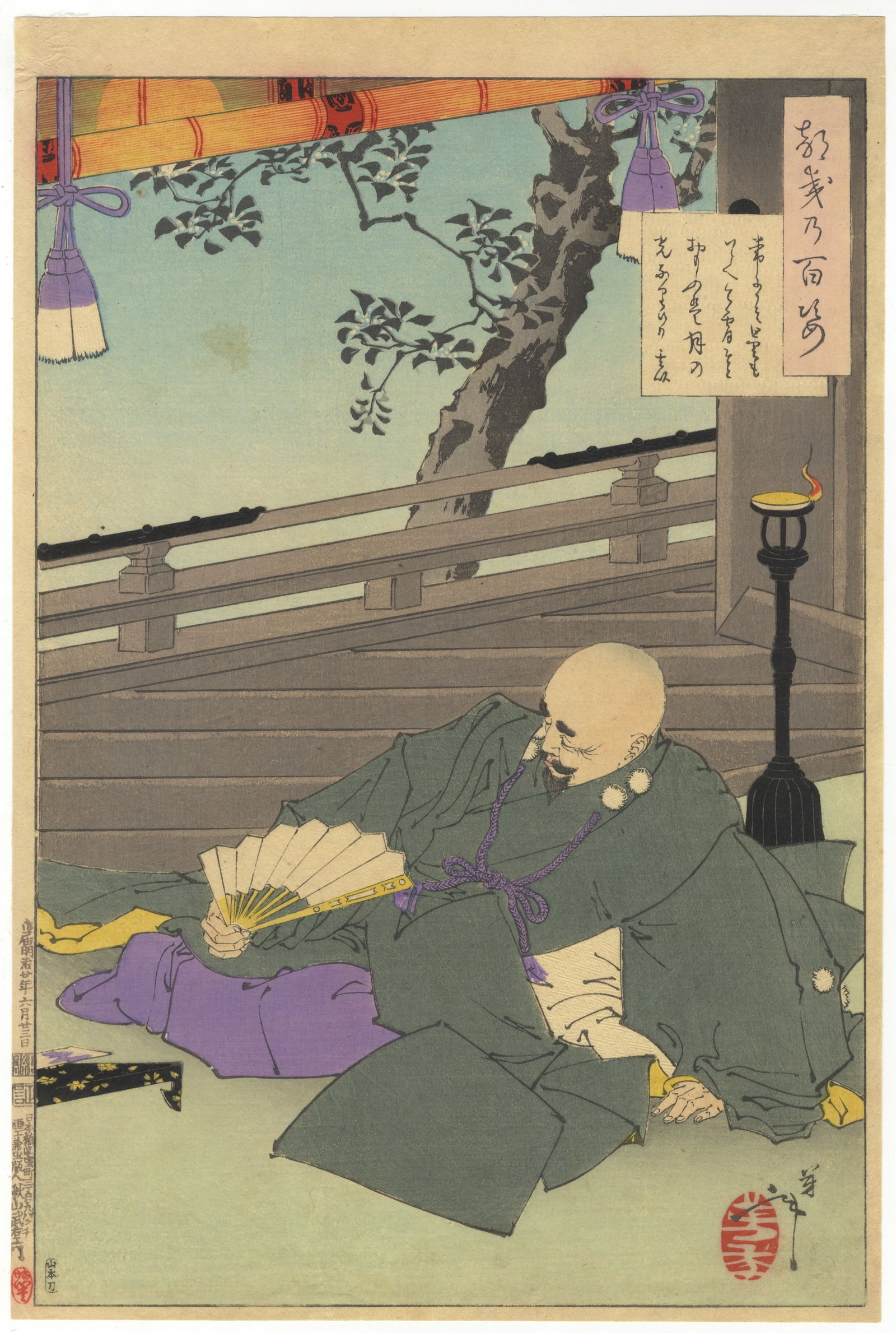 Yoshitoshi Tsukioka, Gen'i Viewing the Moon, Meiji Era: Artist: Yoshitoshi Tsukioka (1839-1892) Title: Gen'i Viewing the Moon Series title: One Hundred Aspects of the Moon Publisher: Akiyama Buemon Date: 1887 Size: 35.1 x23 cm Condition: Trimmed, some stai