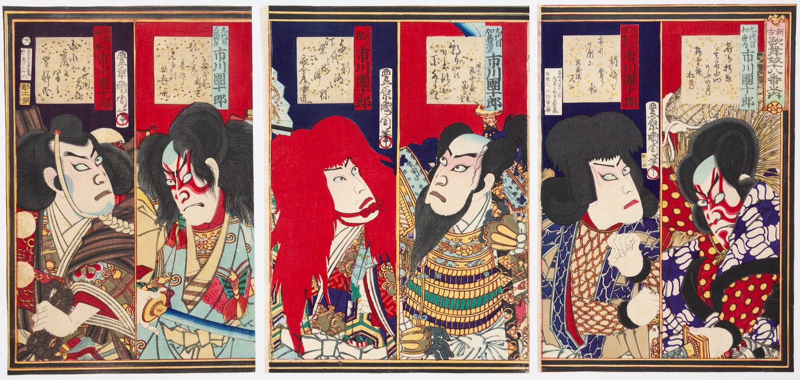 Kunichika, Kabuki Plays of Ichikawa Danjuro IX, Ukiyo-e: Artist: Kunichika Toyohara (1835-1900) Title: Watonai, Jiraiya, Kato Kiyomasa, Shojo, Goro Tokimune, and Benkei Series title: Old and New - Eighteen Best Kabuki Plays of Ichikawa Danjuro IX Publisher: