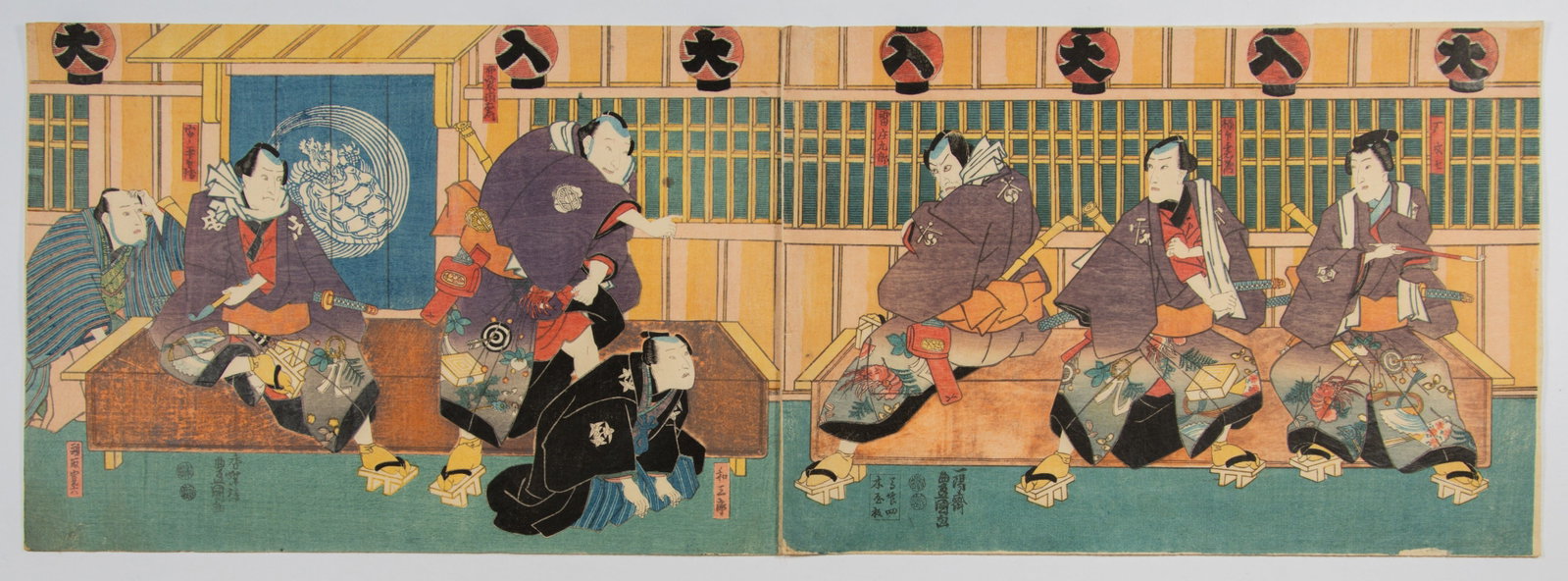 Toyokuni III Utagawa, The Five Bandits, Japanese Art: Artist: Toyokuni III Utagawa (1786-1865) Title: The Five Bandits Publisher: Kiya Sojiro Date: 1847-1852 Size: (L) 25.4 x 37.2, (R) 25.4 x 36.6 cm Condition: Minor creases, some spots. Ref: JG072312