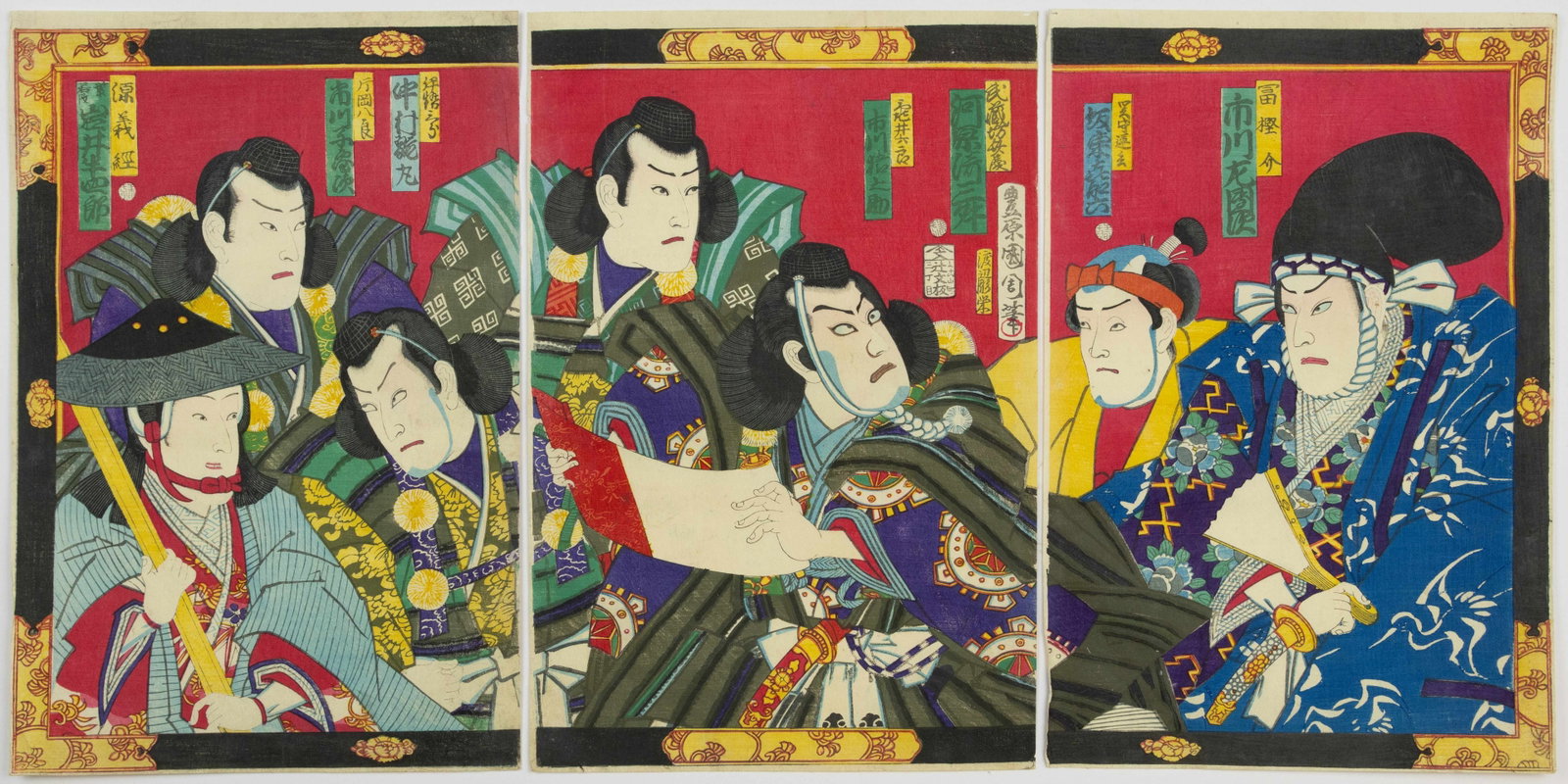 Kunichika Toyohara, Kabuki Play "Kanjincho", Woodblock Print: Artist: Kunichika Toyohara (1835-1900) Title: Kabuki Play "Kanjincho" Publisher: Tsujiokaya Bunsuke Date: 1872 Size: (L) 36.1 x 24.2, (C) 36.1 x 24.1, (R) 36.0 x 24.2 cm Condition: Some wormholes and 