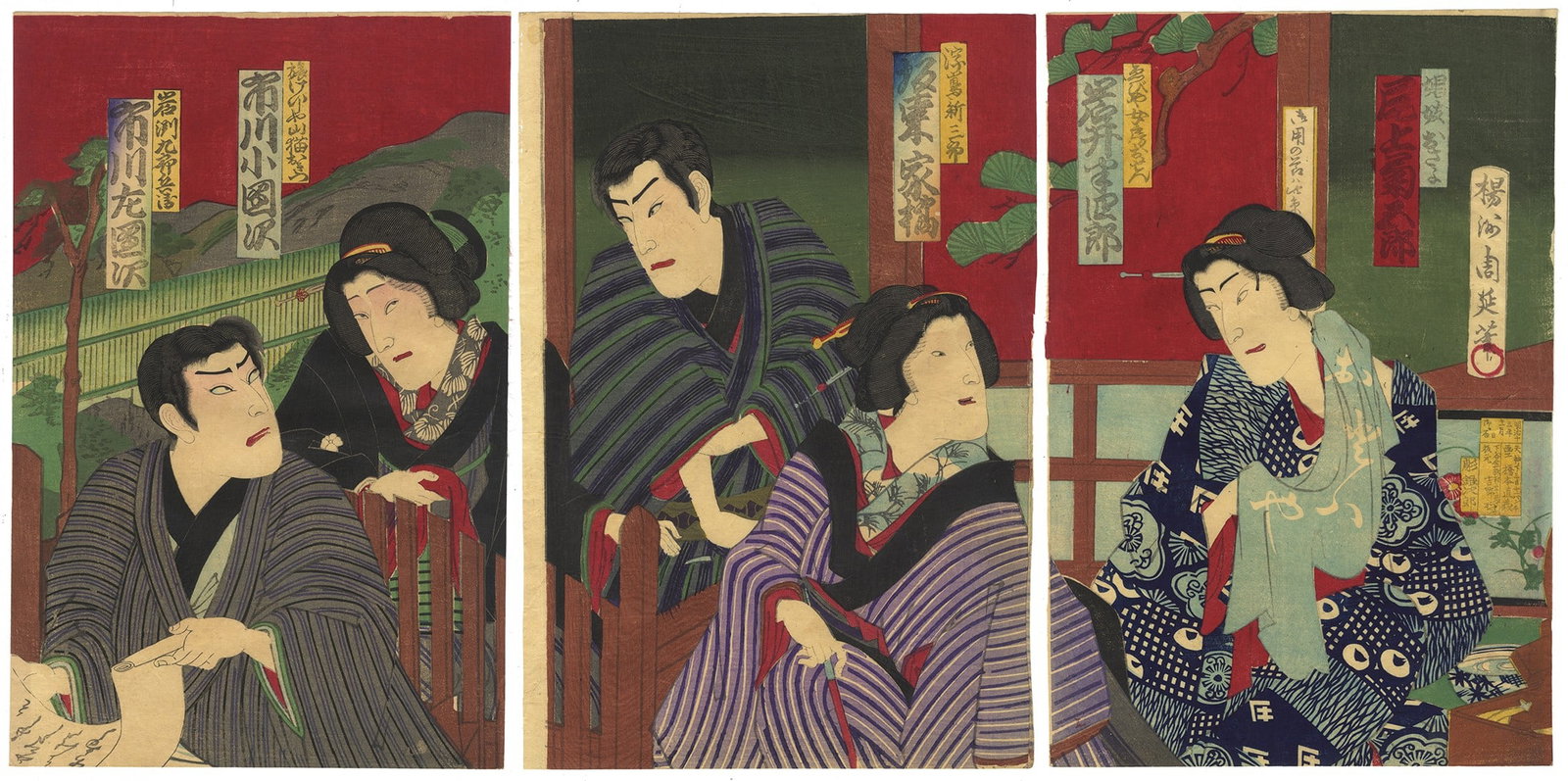 Chikanobu Yoshu, Kabuki play, Japanese Woodblock Print (1 of 8)