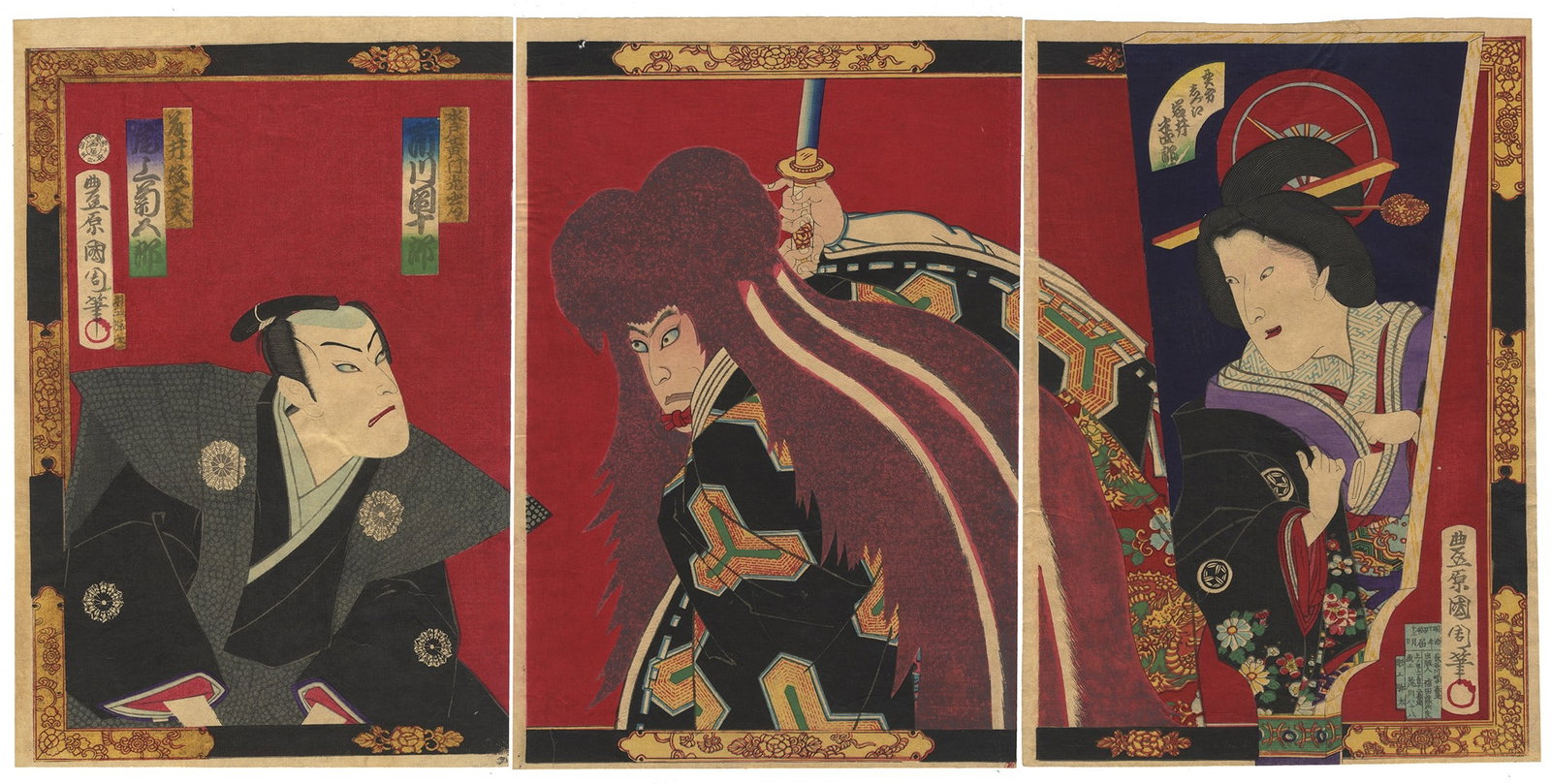 Kunichika Toyohara, Kabuki Play, Japanese Performing Arts (1 of 7)