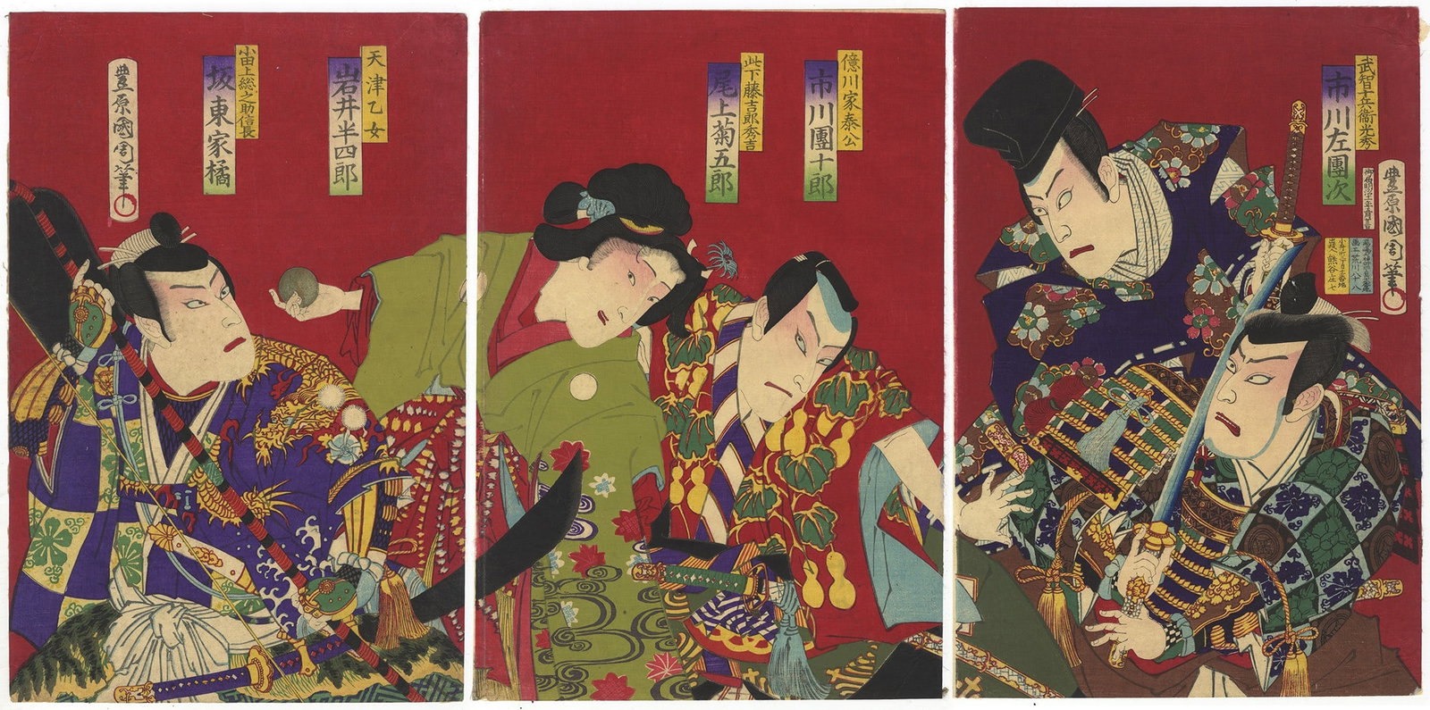 Kunichika Toyohara, Kabuki Play, Japanese Woodblock Print: Artist: Kunichika Toyohara (1835-1900) Title: Kabuki play, Matsuno Sakae Chiyoda no Shintoku Publisher: Ebisuya Shoshichi Date: 1878 Size: (L) 23.6 x 35.4 (C) 24.1 x 35.4 (R) 24.1 x 35.4 cm Condition: