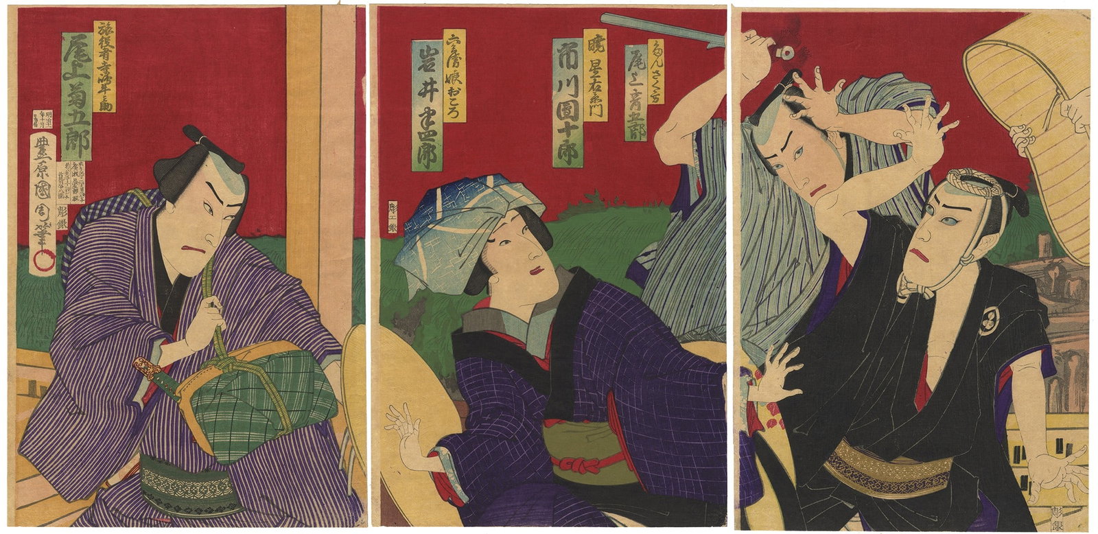 Kunichika, Kabuki play, Jitsugetsu Seikyo Waseidan (1 of 7)