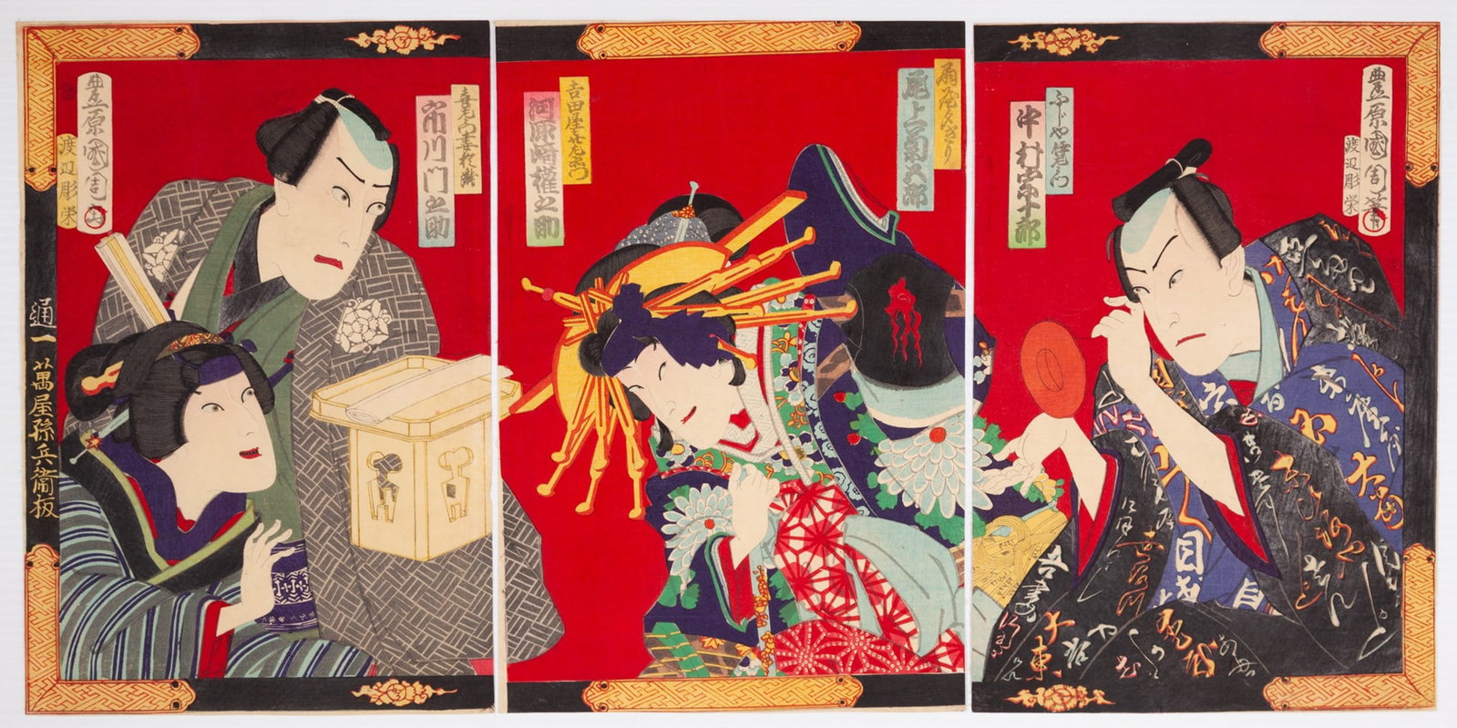 Kunichika Toyohara, Kabuki play, Kuruwa Bunsho, Ukiyo-e: Artist: Kunichika Toyohara (1835-1900) Title: Kabuki play, Kuruwa Bunsho Publisher: Yorozuya Magohei Date: late 19th century Size: (L)35.8 x 24.2 (C)35.9 x 24.2 (R) 35.8 x 24.4 cm Condition: Minor sta