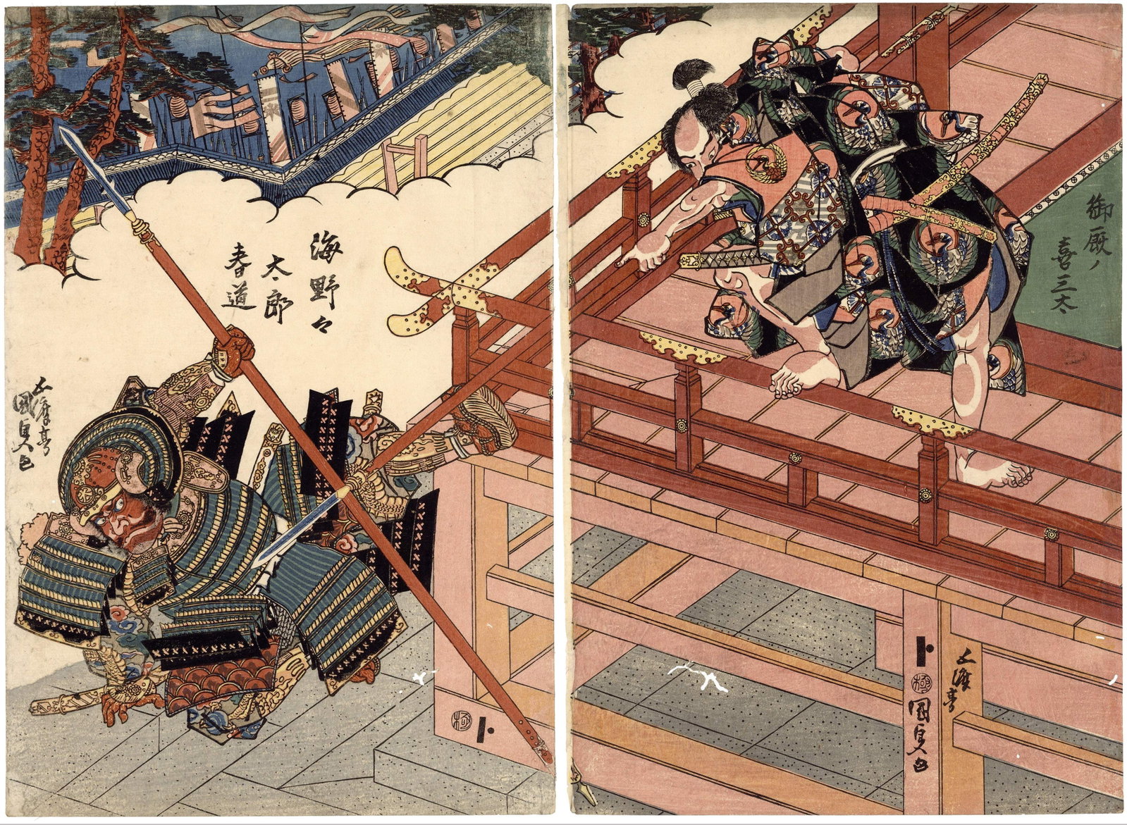 Kunisada I, Onmaya Kisanta, Uminonotaro Harumichi, Ukiyo-e: Artist: Kunisada I Utagawa (1786-1865) Title: Onmaya Kisanta and Uminonotaro Harumichi Publisher: Yamaguchiya Toubei Date: c.1820s Size: (L) 38.0 x 25.7, (R) 38.0 x 26.5 cm Condition: Wormholes, some 