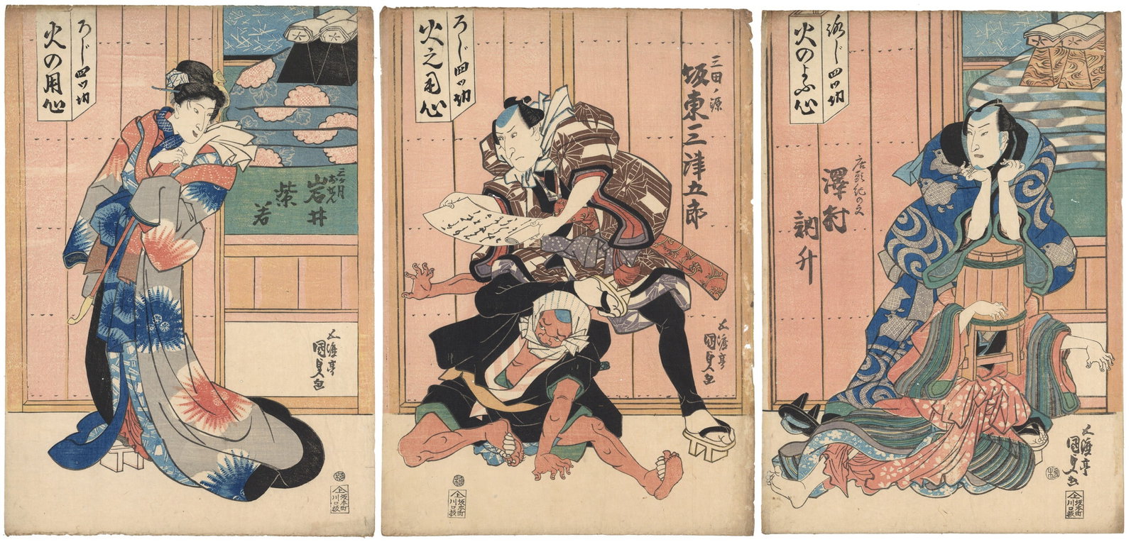Kunisada I Utagawa, Kabuki Play, Japanese Woodblock Print: Artist: Kunisada I Utagawa (1786-1865) Title: Kabuki Play: Kanzen Choaku Tsuwamono no Kaokagami Publisher: Kawaguchiya Uhei Date: 1837 Size: (L) 38.3 x 26.6, (C) 38.2 x 26.9, (R) 38.2 x 26.4 cm Condit