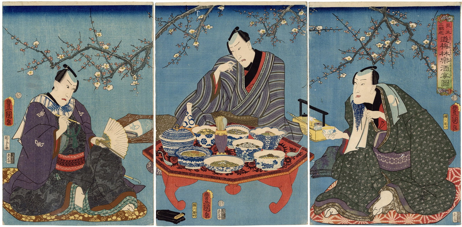 Toyokuni III, Feast Under the Plum Blossoms, Actor Print: Artist: Toyokuni III Utagawa (1786-1865) Title: Feast Under the Plum Blossoms Series: Parody of the Three Kingdoms Publisher: Ebisuya Shoshichi Date: 1859 Size: (L) 36.8 x 24.8, (C) 36.8 x 24.8, (R) 3