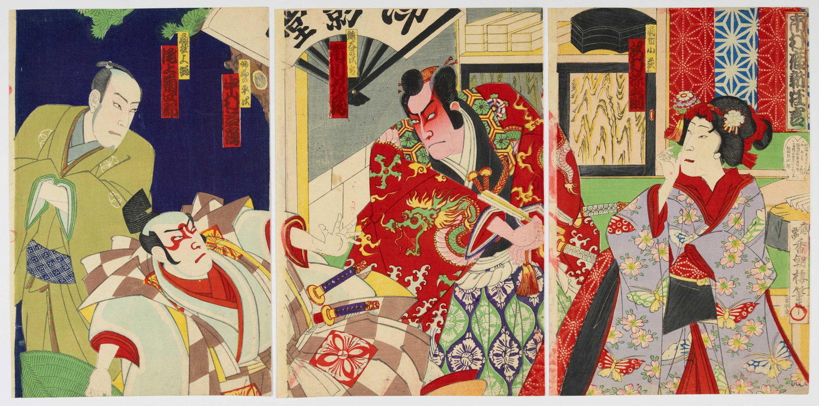 Kochoro, Kabuki Play, Japanese Antique Woodblock Print: Artist: Kochoro (1848-1920) Title: Kabuki Play "Meiji-za The First Kyogen Oatsurae Homare no Suehiro" Publisher: Fukuda Kumajiro Date: 1897 Size: (L) 35.5 x 23.9, (C) 35.5 x 24.5, (R) 35.5 x 23.9 cm C