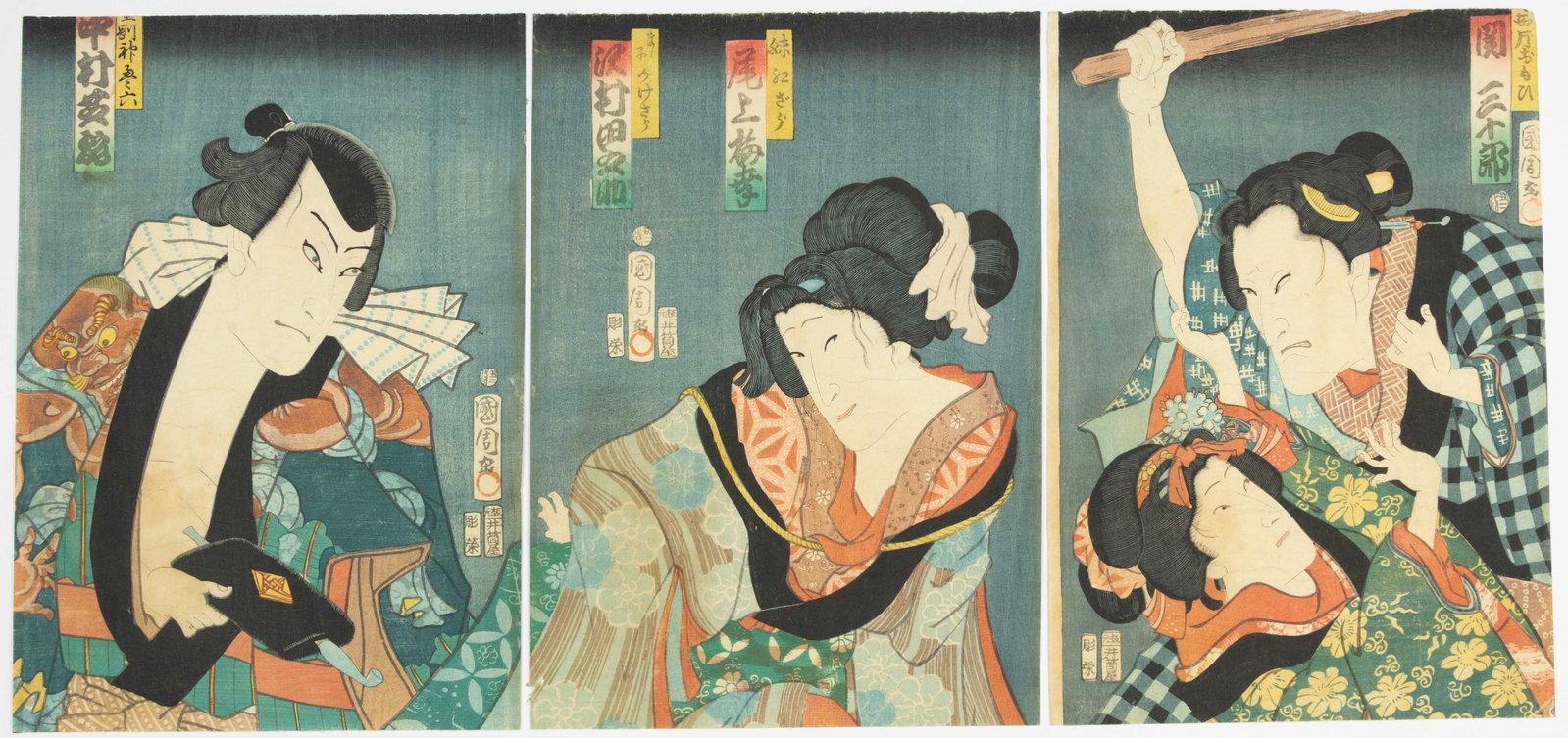 Kunichika Toyohara, Kabuki Play, Antique Japanese Triptych: Artist: Kunichika Toyohara (1835-1900) Title: Kabuki Play: Ichibannori Meiki no Sahimono Publisher: Izutsuya Shokichi Date: 1863 Size: (L) 33.9 x 23.8, (C) 33.9 x 24.1, (R) 33.9 x 23.5 cm Condition: T