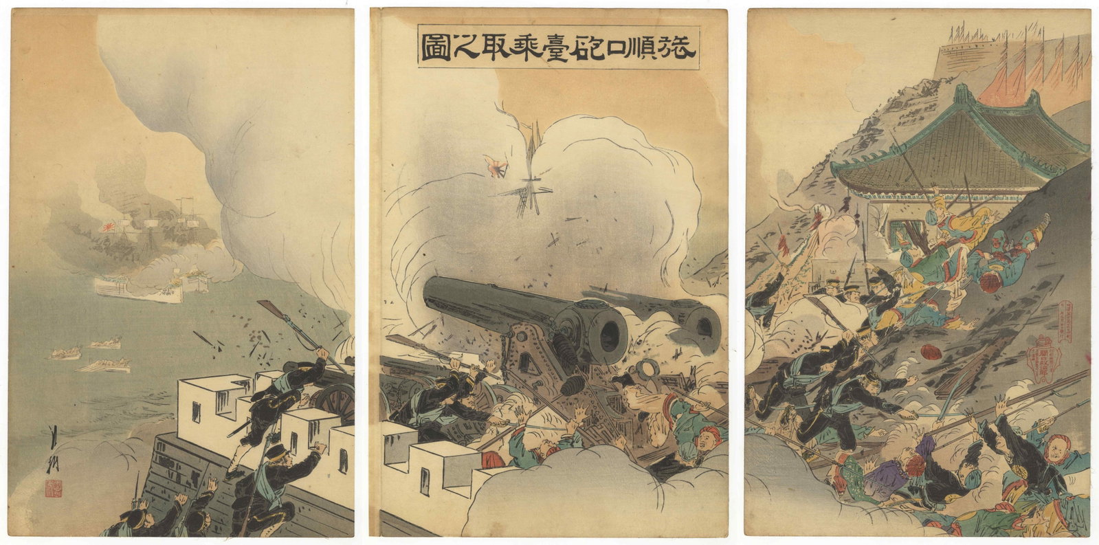 Gekko Ogata, The Battle of Port Arthur, Antique Print *: Artist: Gekko Ogata (1850-1920) Title: The Battle of Port Arthur Publisher: Sekiguchi Seijiro Date: 1895 Size: (L) 35.5 x 23.2, (C) 35.5 x 24.1, (R) 35.5 x 23.3 cm Condition: Minor creases, some spots