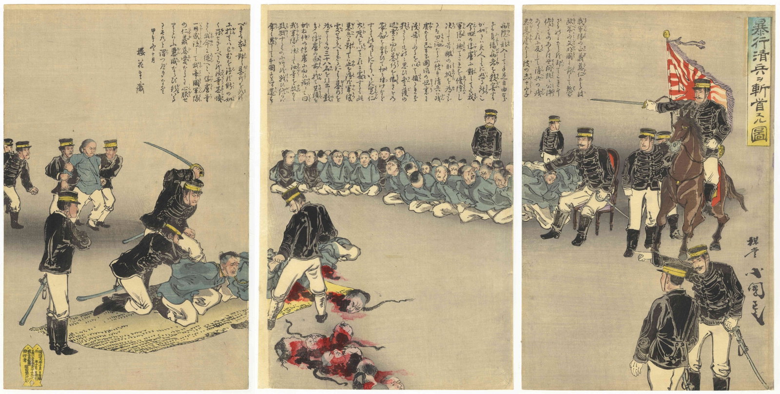 Kokunimasa, Chinese Soldiers, Antique Japanese War Print: Artist: Kokunimasa (act. 1889-1910s) Title: Decapitation of Violent Chinese Soldiers Publisher: Fukuda Kumajiro Date: 1894 Size: (L) 36.1 x 23.1, (C) 36.2 x 23.1, (R) 36.1 x 23.6 cm Condition: Trimmed