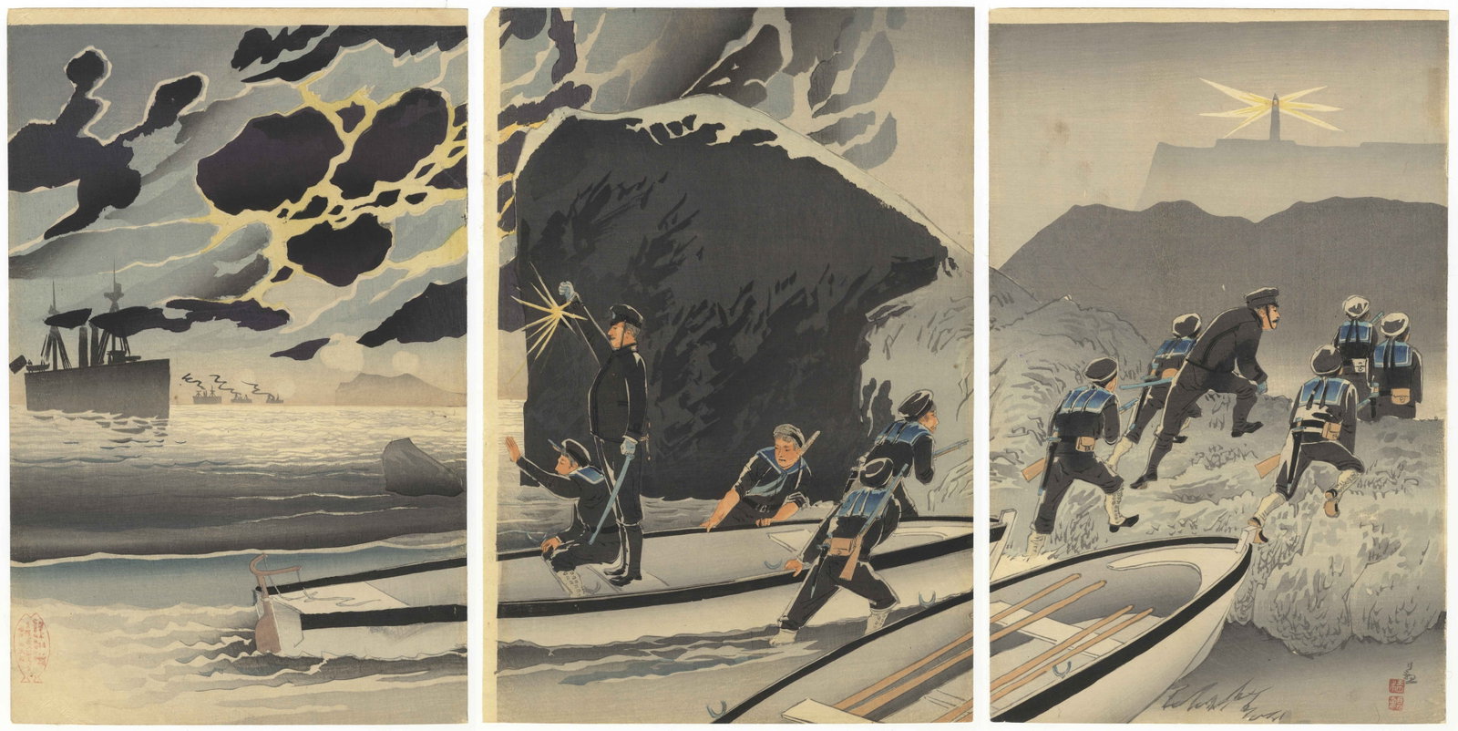 Kiyochika Kobayashi, Taiwan at Night, Japanese War Print: Artist: Kiyochika Kobayashi (1847-1915) Title: Our Forces Landing on Taiwan in the Dead of Night Publisher: Fukuda Hatsujiro Date: 1895 Size: (L) 36.2 x 23.1, (C) 35.3 x 24.2, (R) 36.2 x 23.2 cm Condi