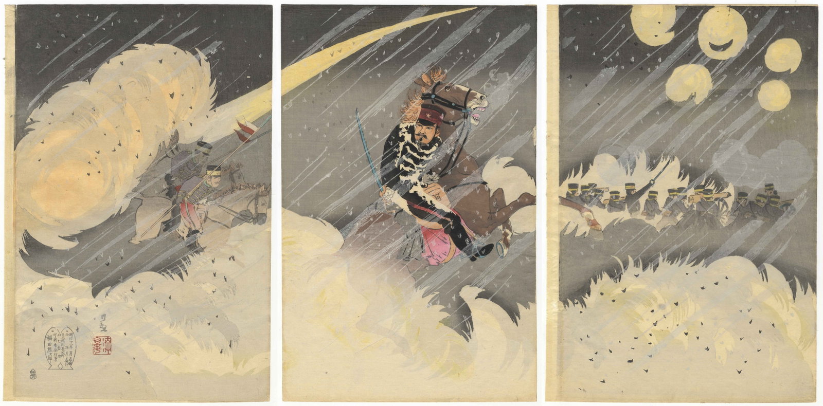 Kiyochika Kobayashi, Major General Odera in Weihaiwei: Artist: Kiyochika Kobayashi (1847-1915) Title: Major General Odera Fighting Fiercely at the Hundred Foot Cliff in Weihaiwei Publisher: Fukuda Kumajiro Date: 1895 Size: (L) 36.2 x 24.3, (C) 36.1 x 23.1