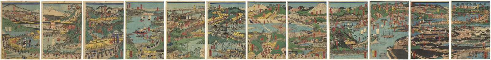 Yoshitora, Picture of Tokaido Road, 12 Panel Landscape * (1 of 20)