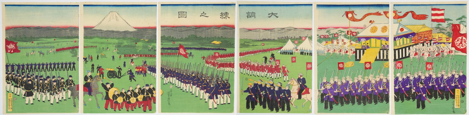 Yoshitora Utagawa, Marching Practice, Mount Fuji (1 of 5)