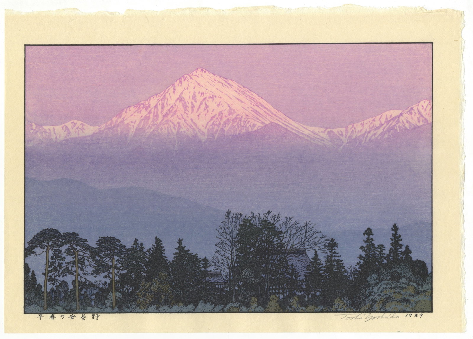 Toshi Yoshida, Early Spring in Azumino, Pencil Signature: Artist: Toshi Yoshida (1911-1995) Title: Early Spring in Azumino Publisher: Yoshida Studio Date: 1989 Size: 24.8 x 35.2 cm Condition: Pencil signature. Good for age. Ref: JG012634