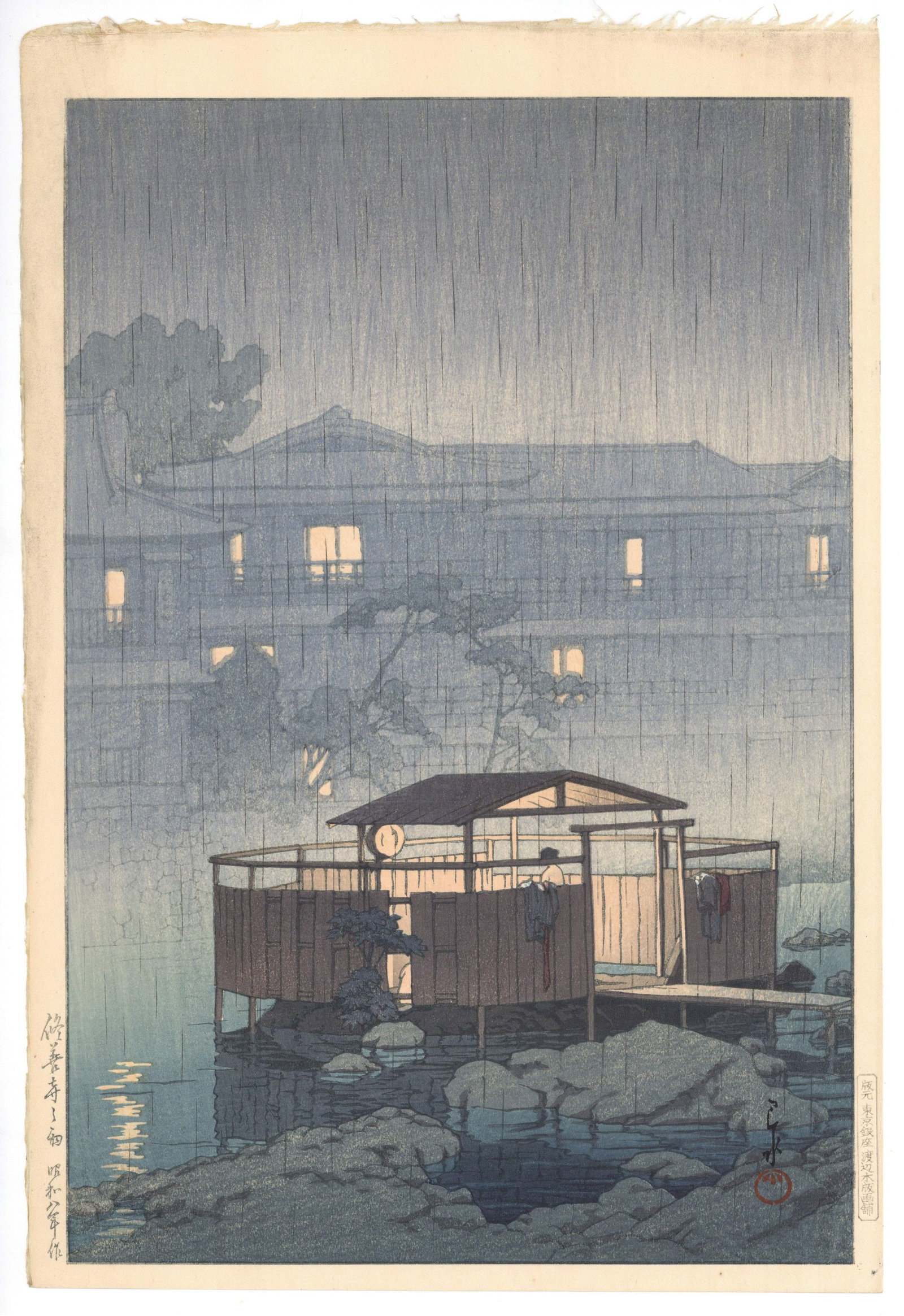 Hasui Kawase, Rain At Shuzenji Hotsprings, Shin-Hanga: Artist: Hasui Kawase (1883-1957) Title: Rain At Shuzenji Hotsprings Publisher: Watanabe Shozaburo Date: 1933 Size: 39.2 x 26.5 cm Condition: Excellent. Ref: JG0426NL29