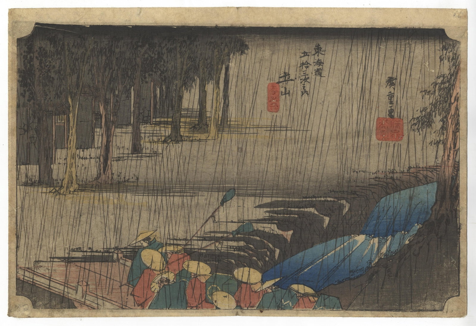 Hiroshige I Utagawa, Tsuchiyama, Stations of Tokaido (1 of 2)