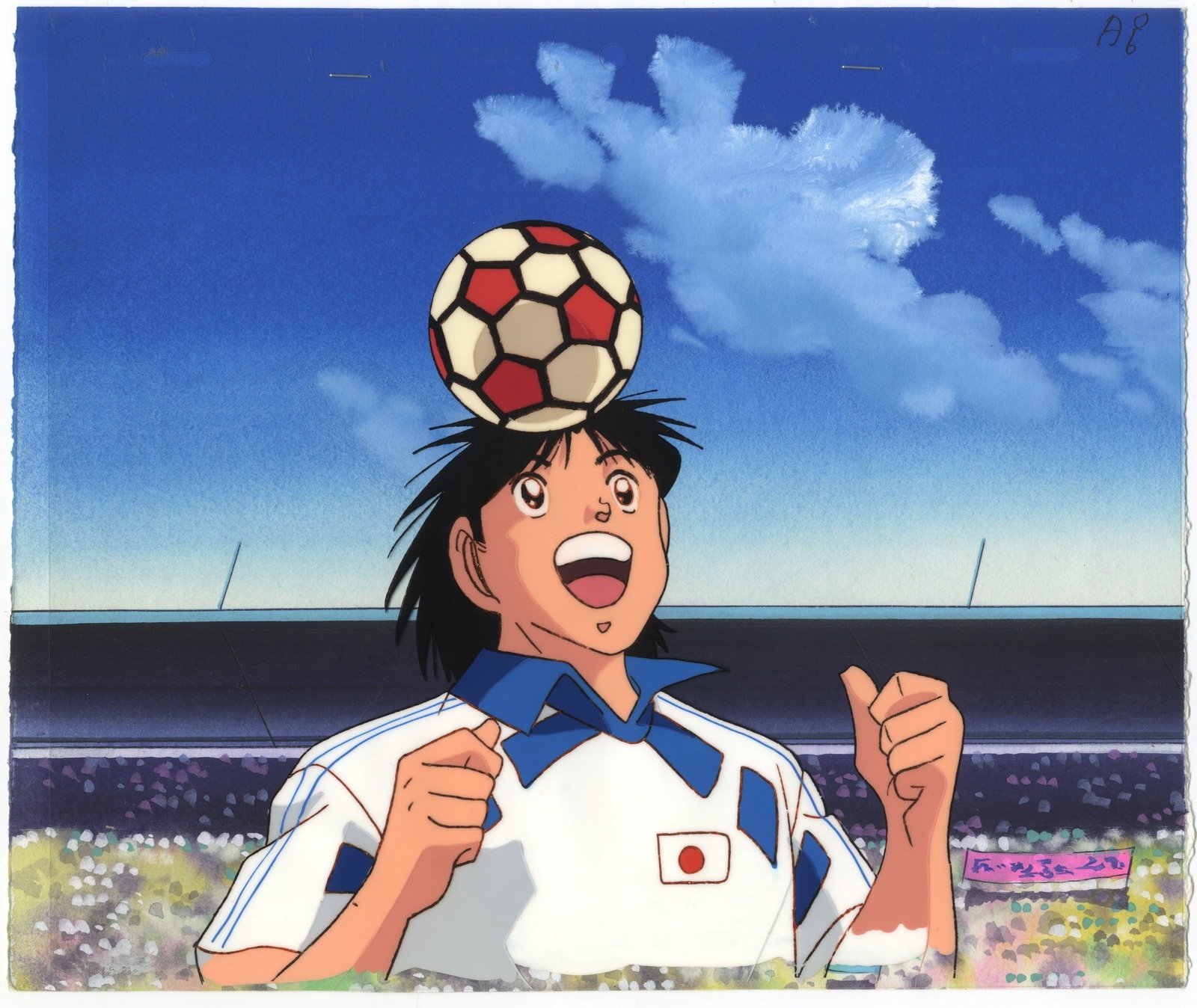 Mamoru Izawa, Captain Tsubasa Anime Cel, Football (1 of 2)
