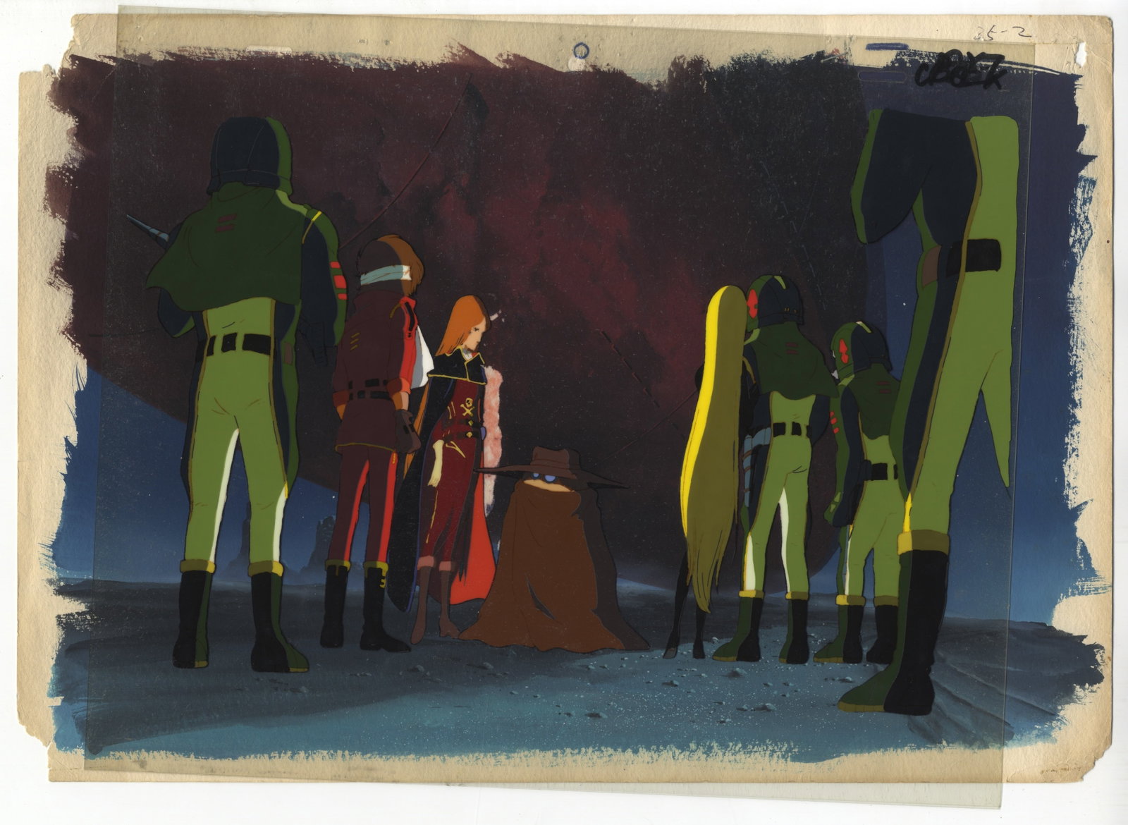 Arcadia of My Youth Anime Production Cel-ga (1 of 1)