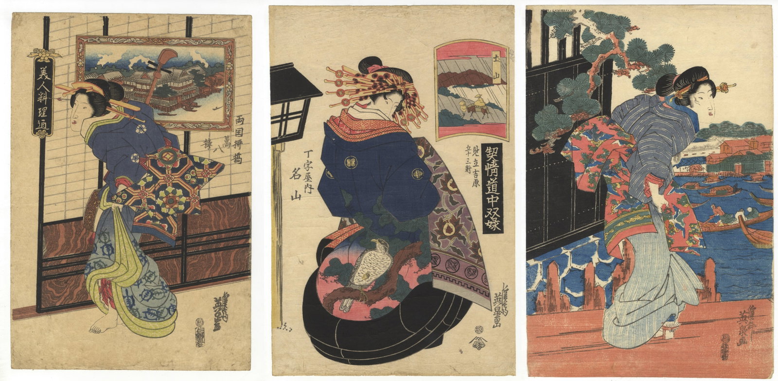 Set of 3, Eisen Keisai, Antique Japanese Beauty Prints (1 of 7)